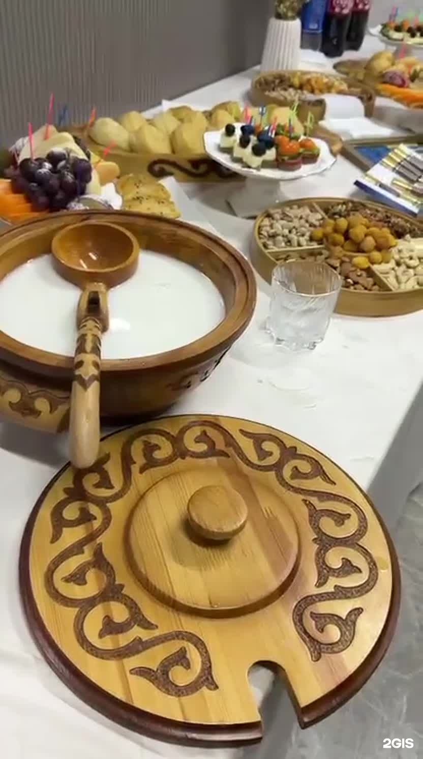 HAN BU