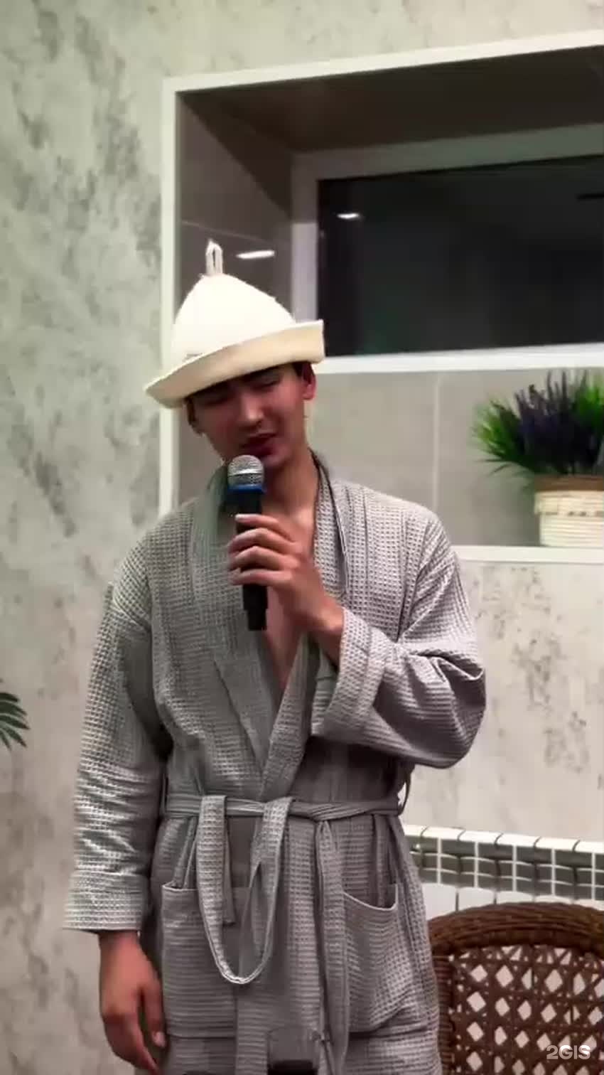 Аксу