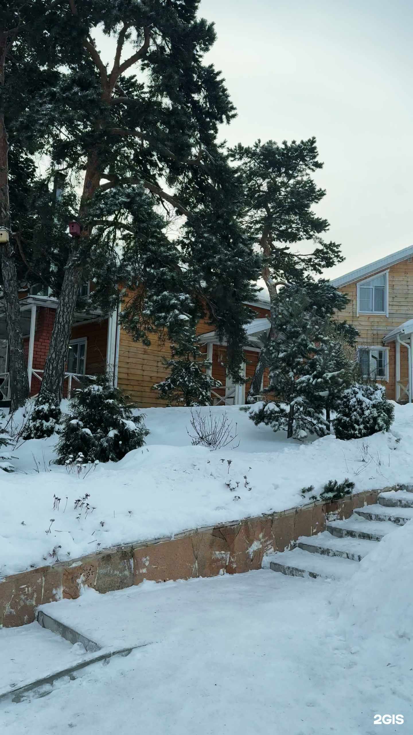 KZ Village