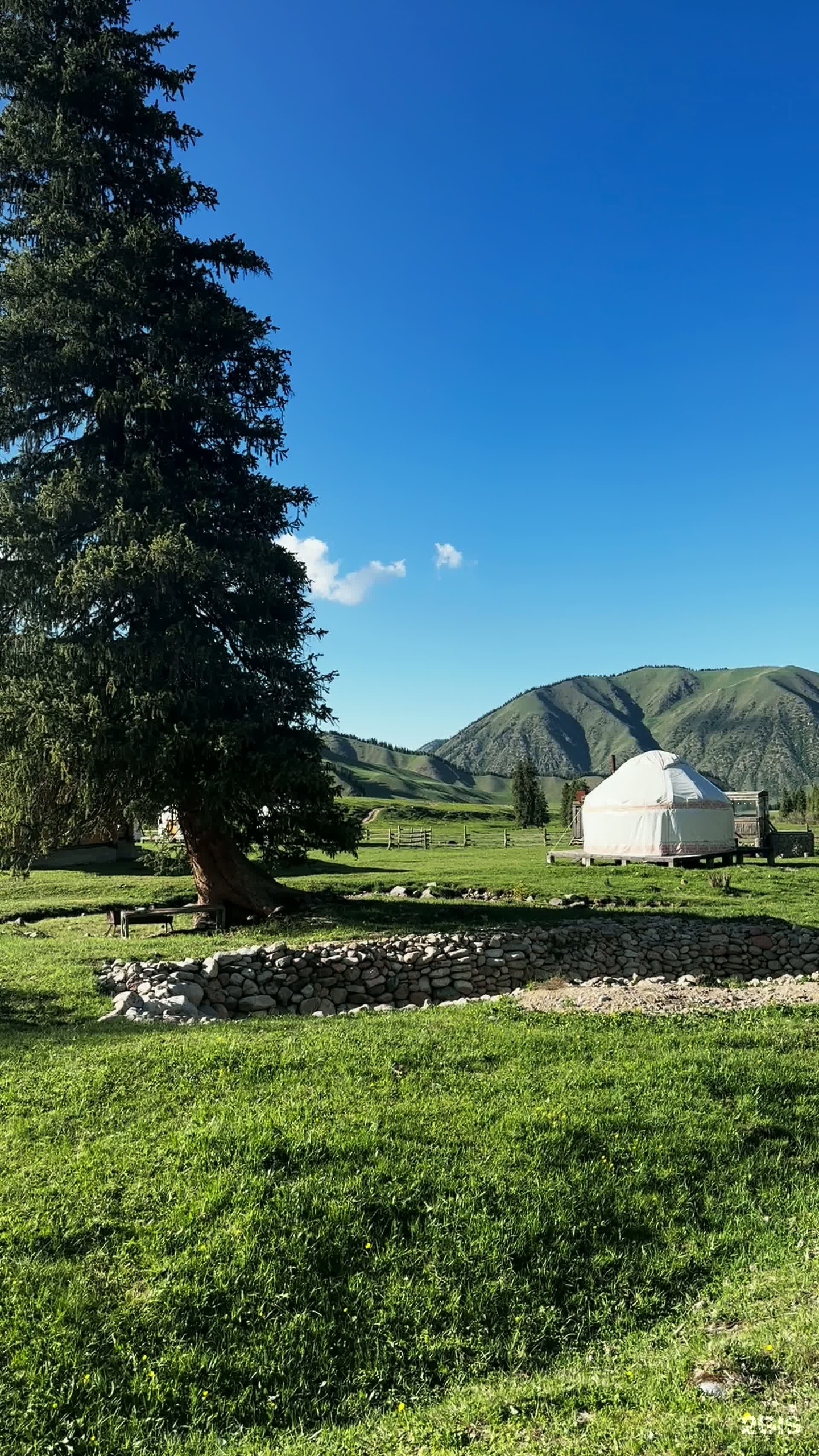 Han Taniri Village