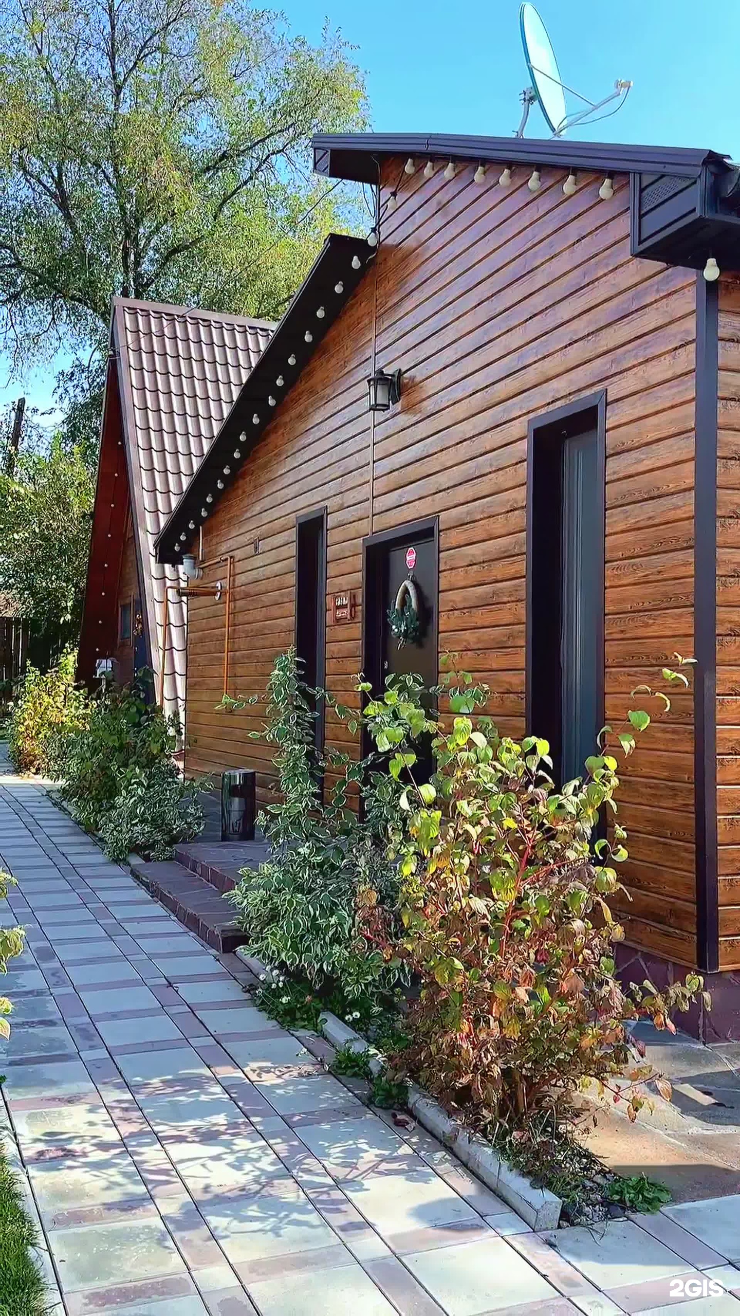Green.House_Talgar