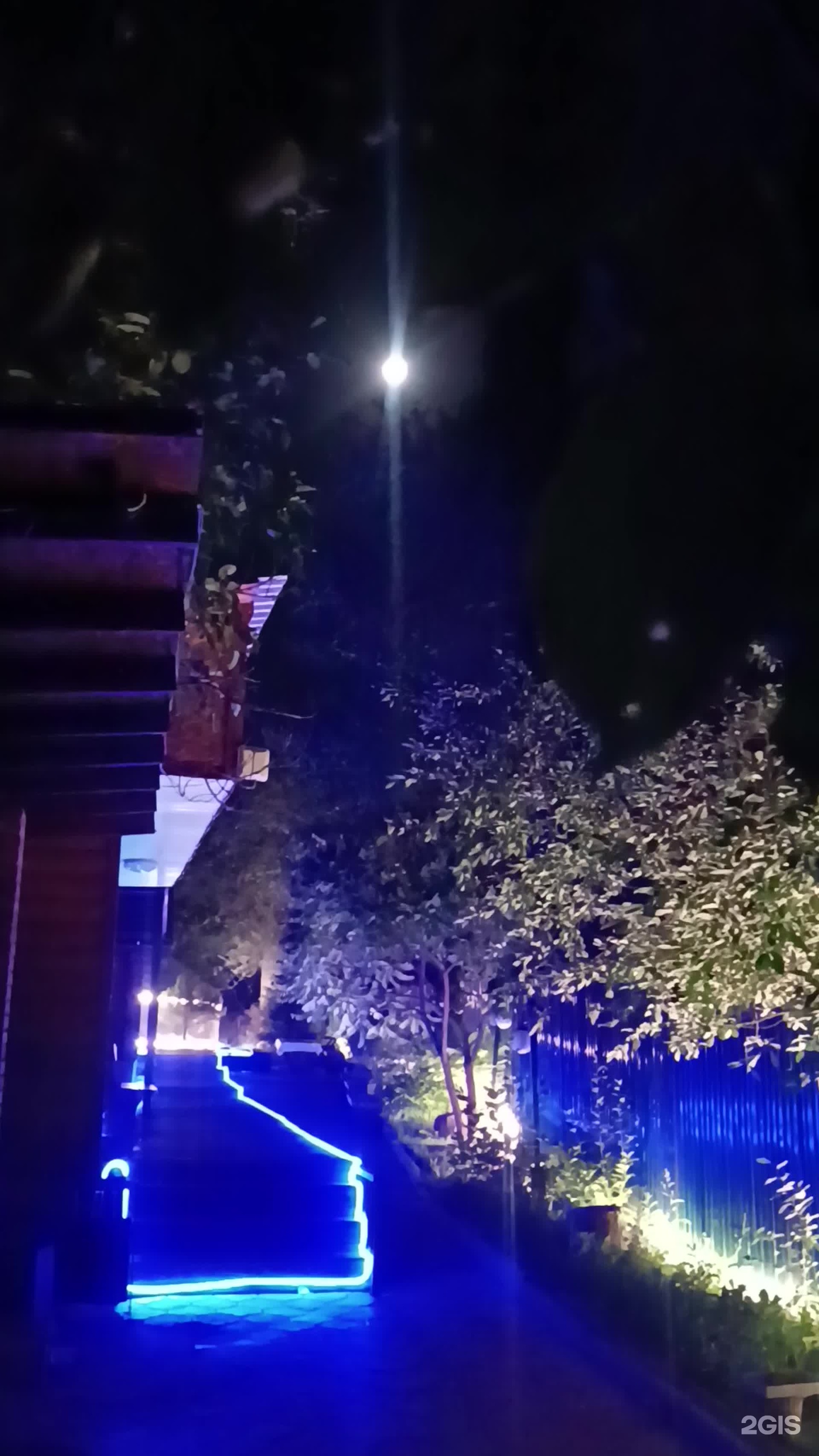 Баня
