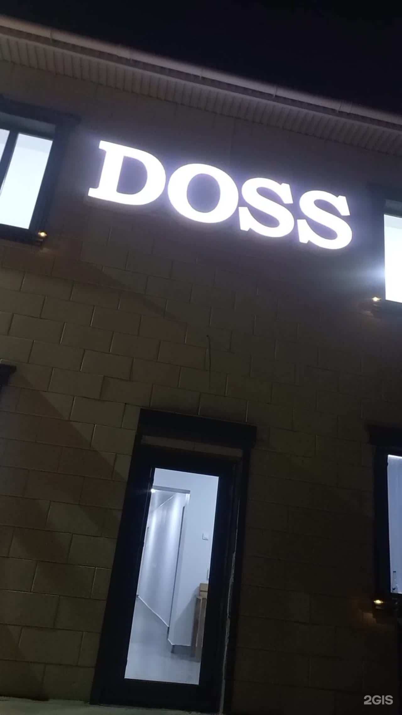Doss