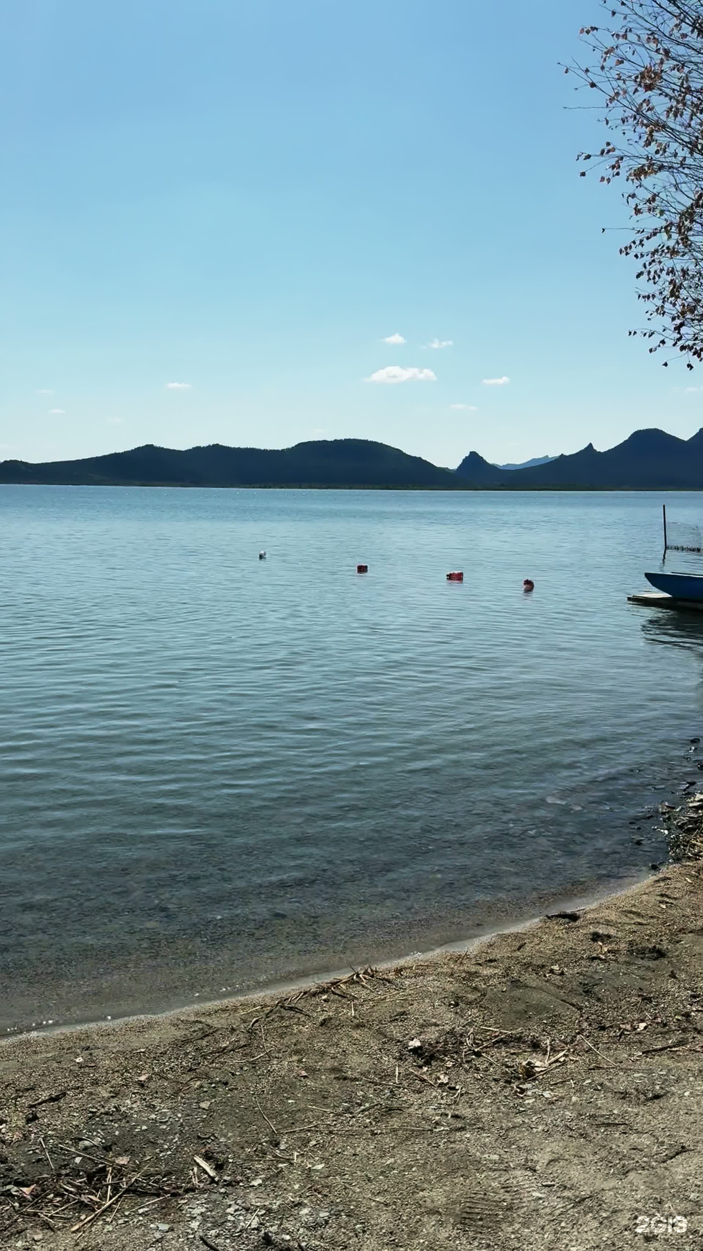 Aqbura park