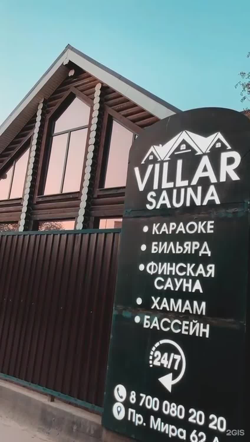 Villar sauna