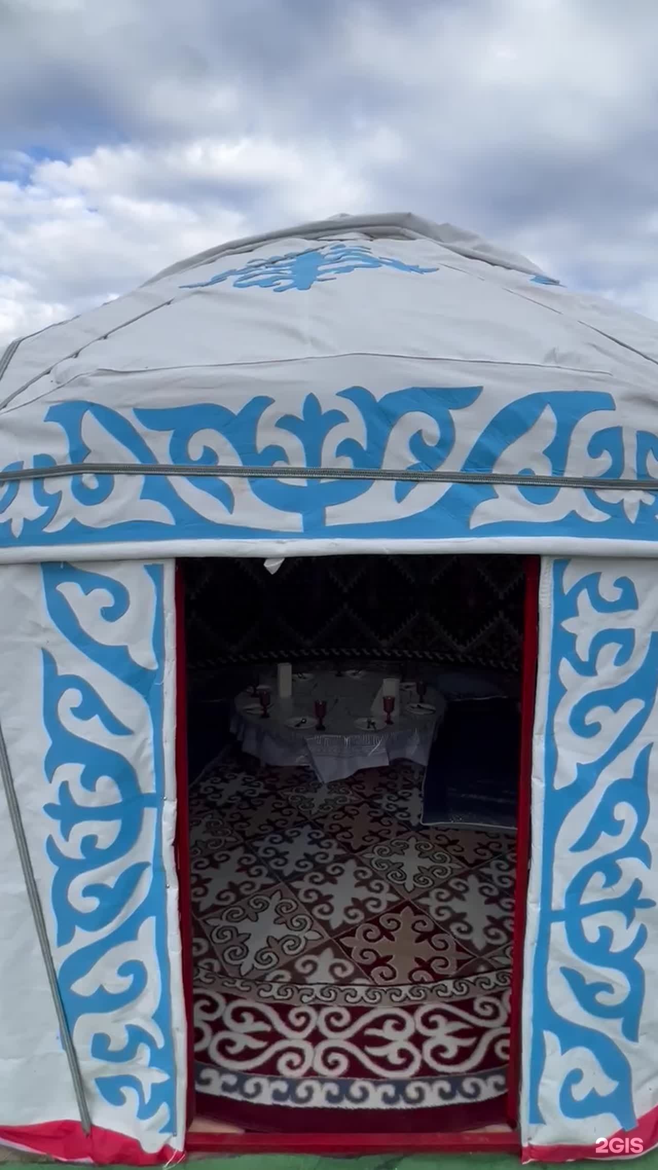 Вишневый сад