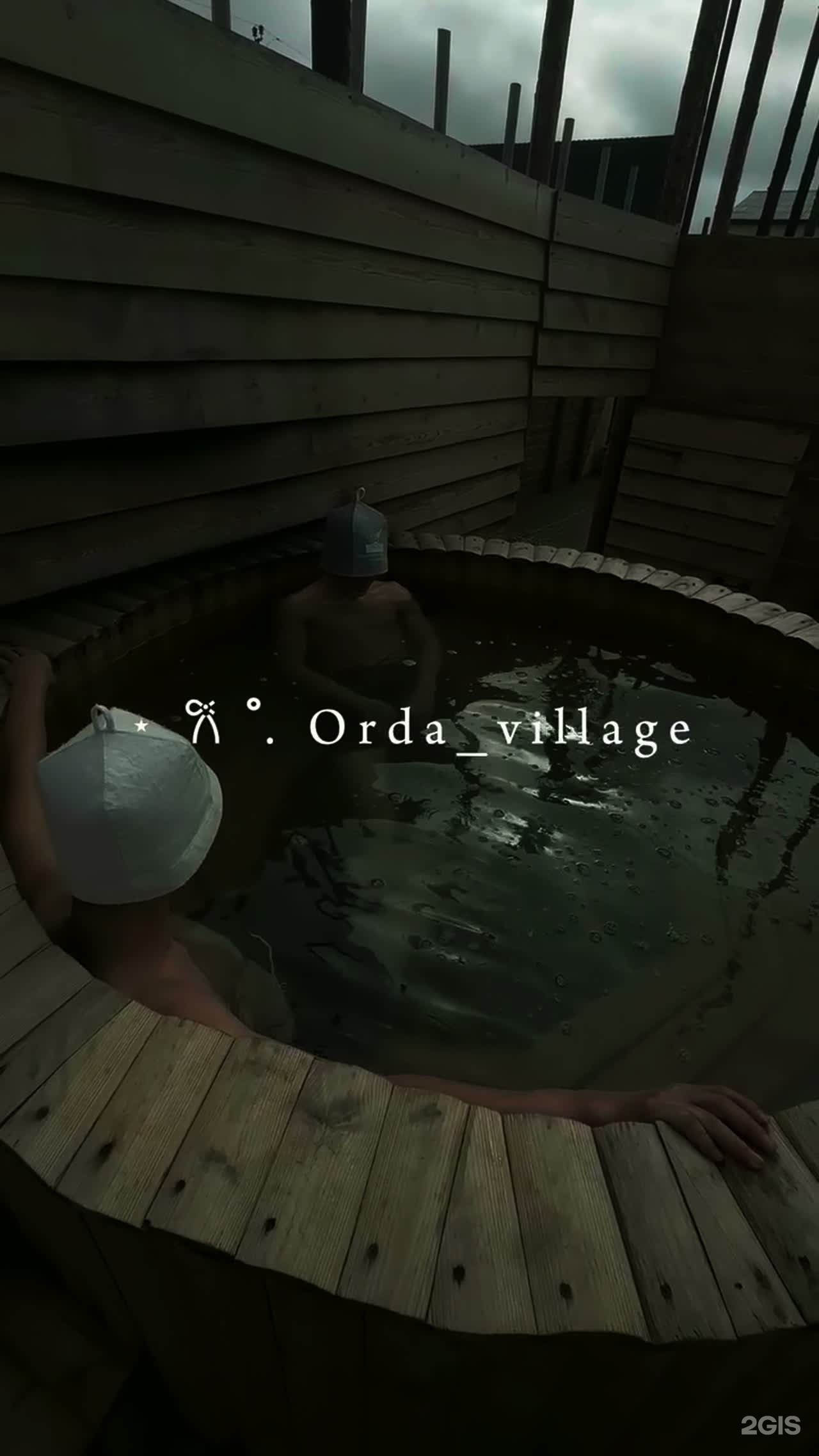 Orda Village