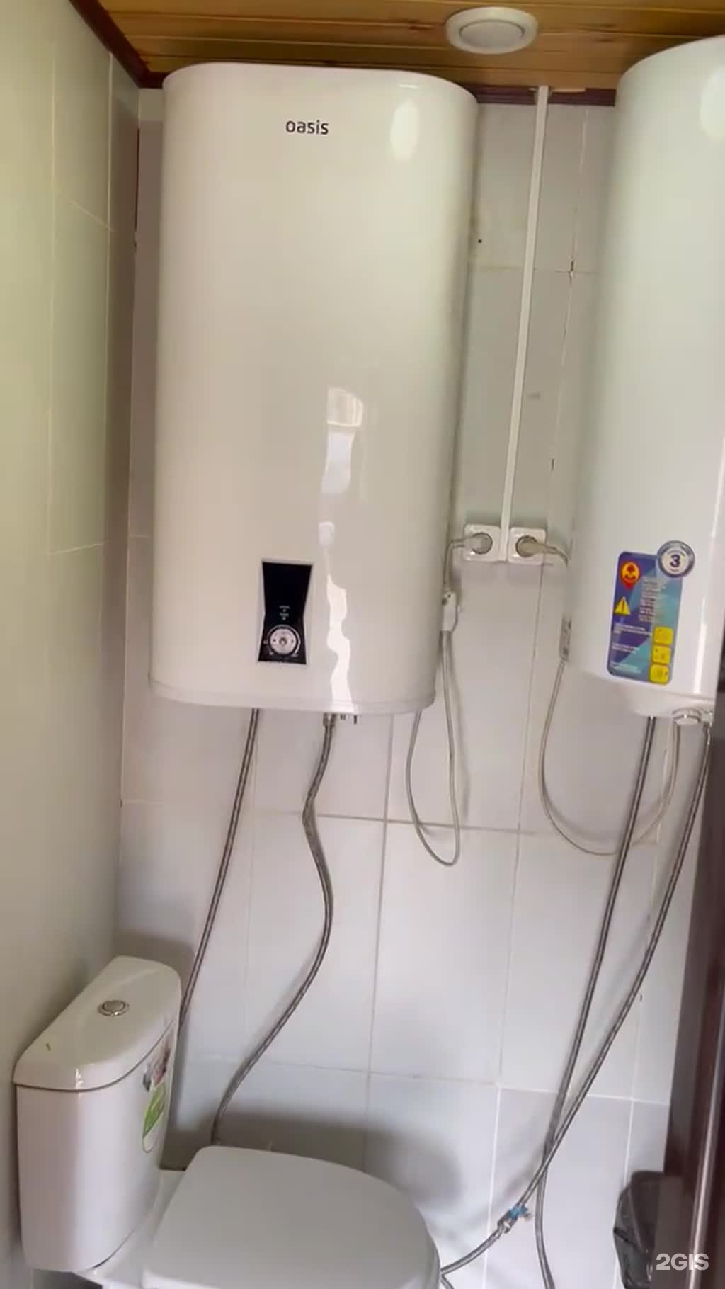 Бани на Аль-Фараби