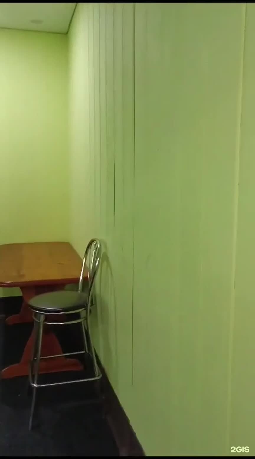 Сауна