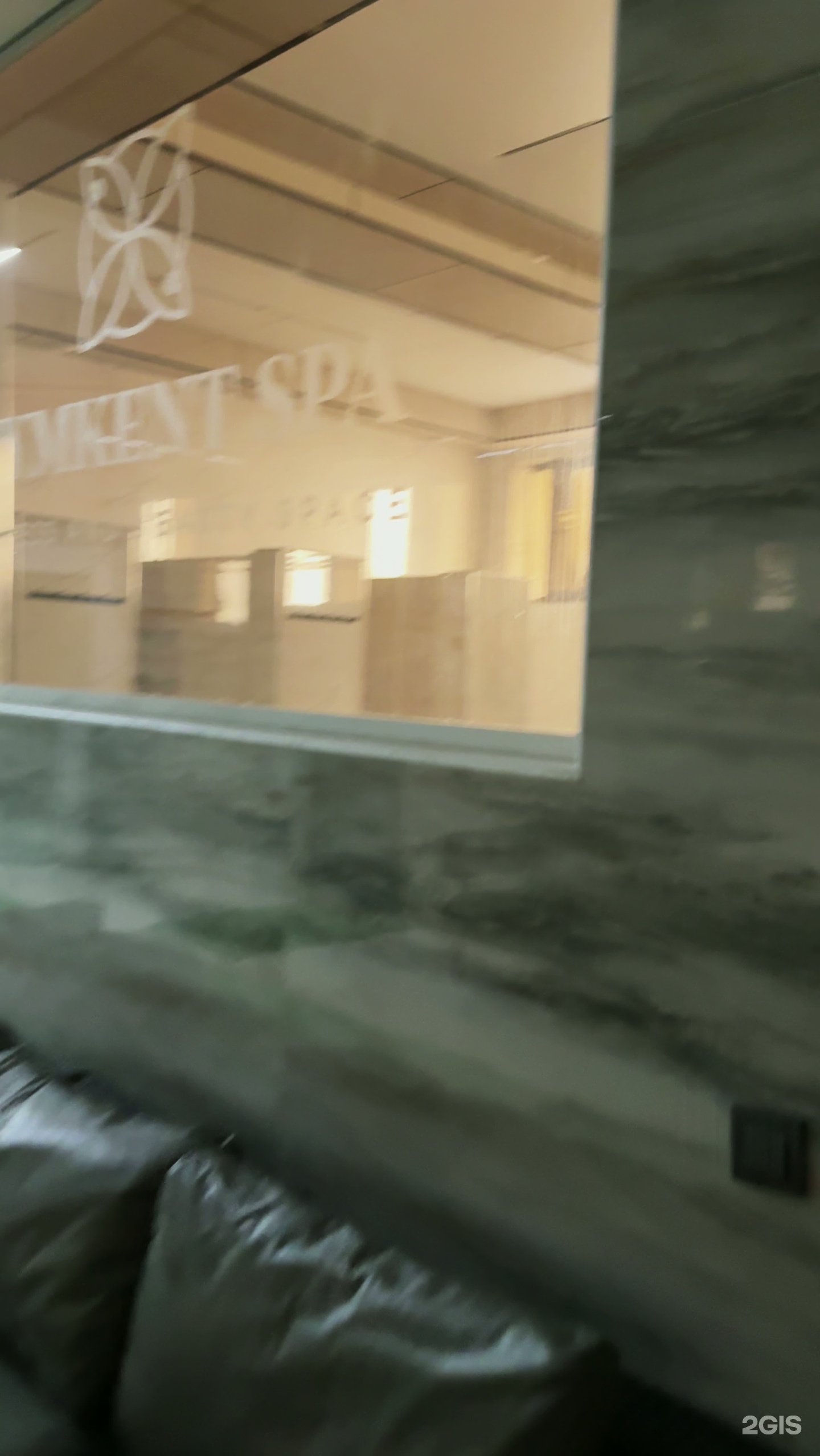 Shymkent Spa