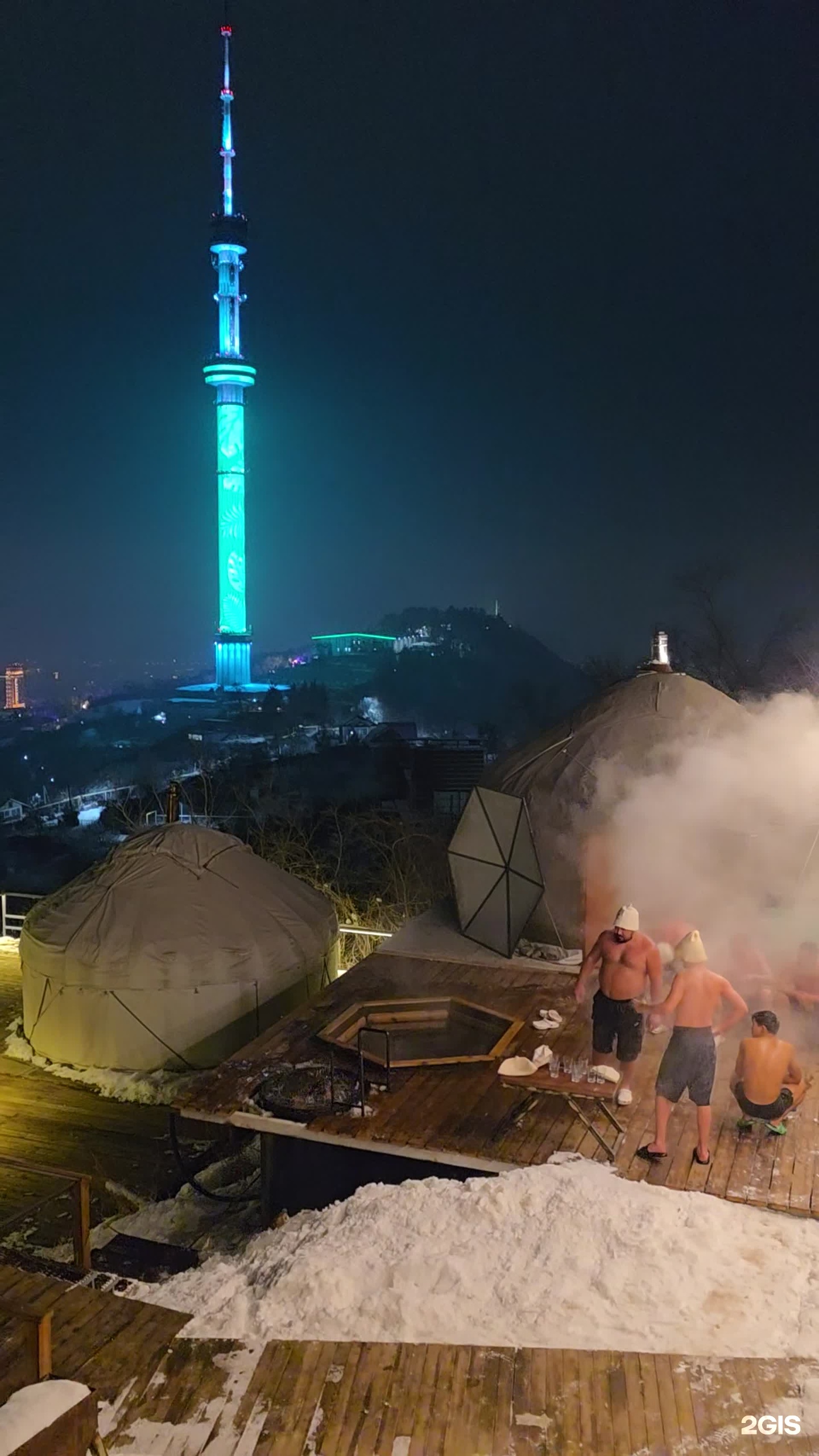 Dishandi SPA