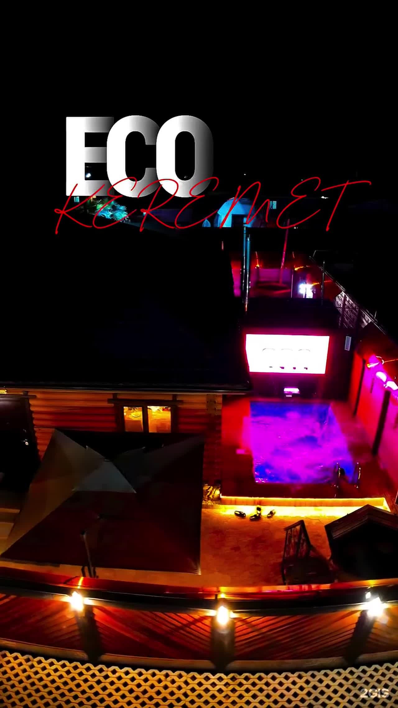 Eco_Keremet