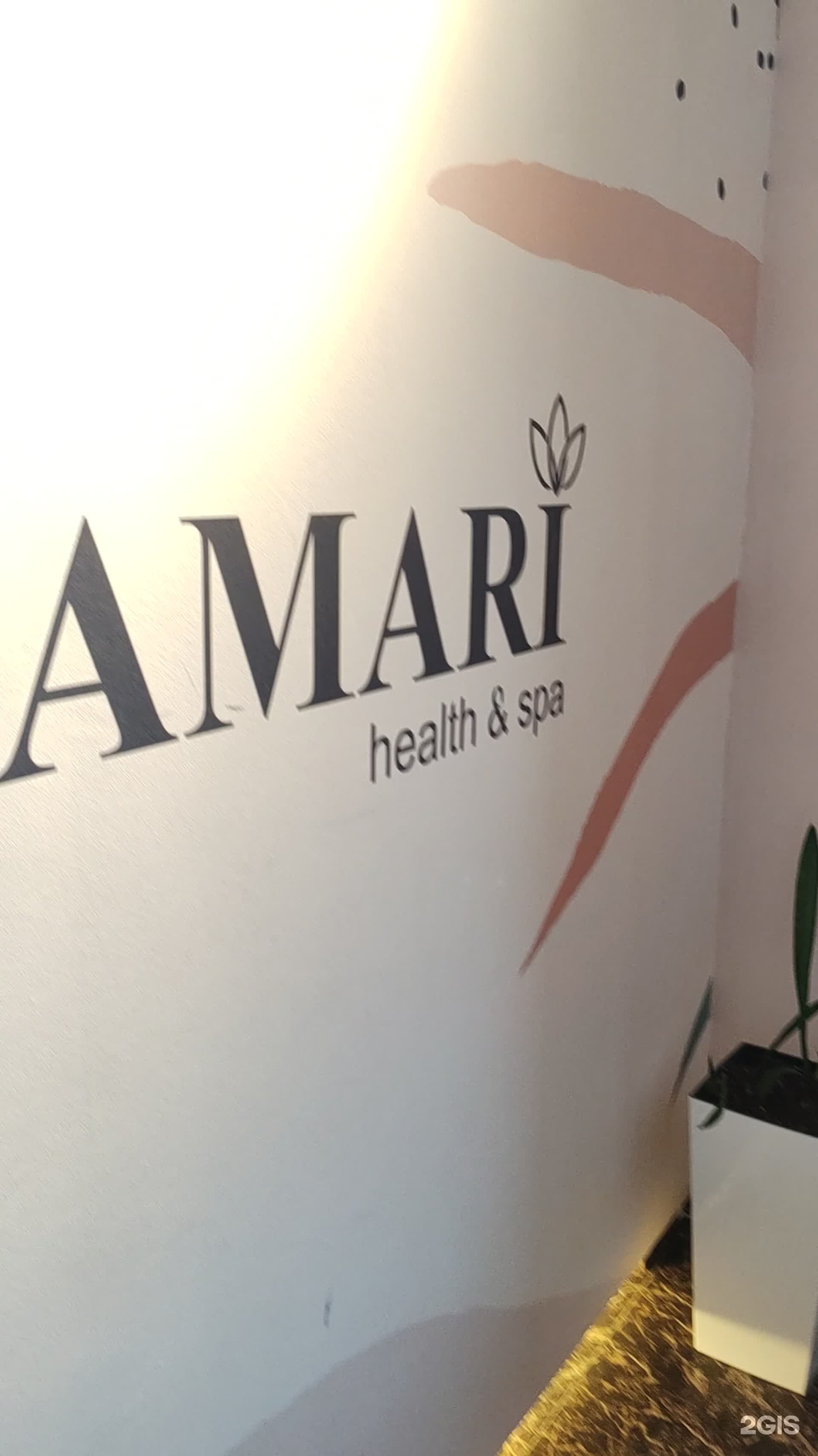 AMARI Health&Spa
