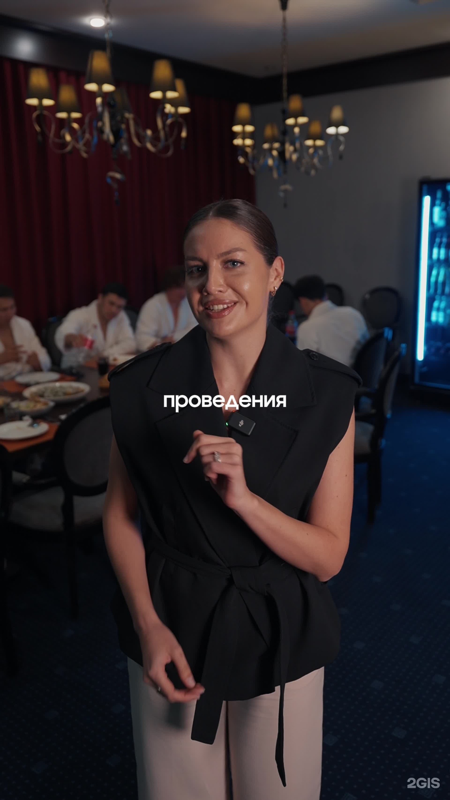 Хан Келдi