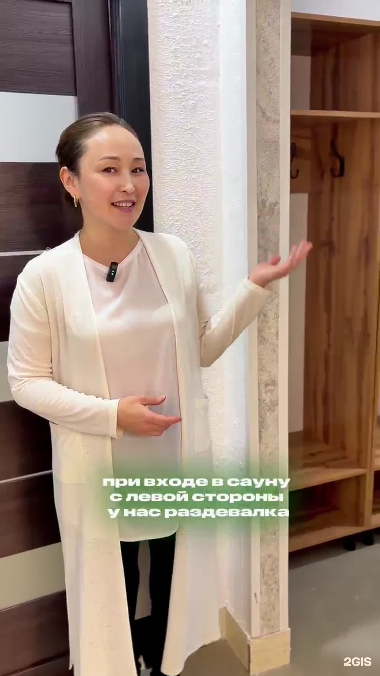 Аксу