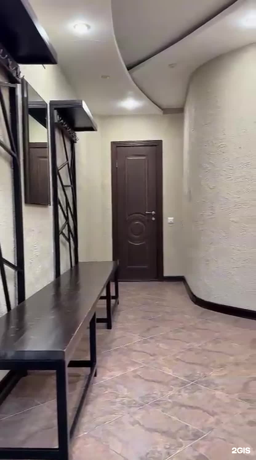 Аксу
