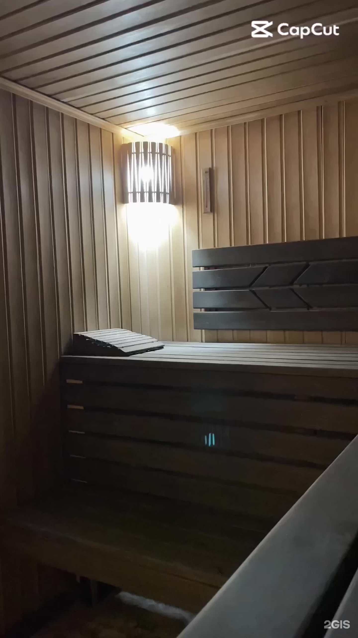 Sauna Rauan