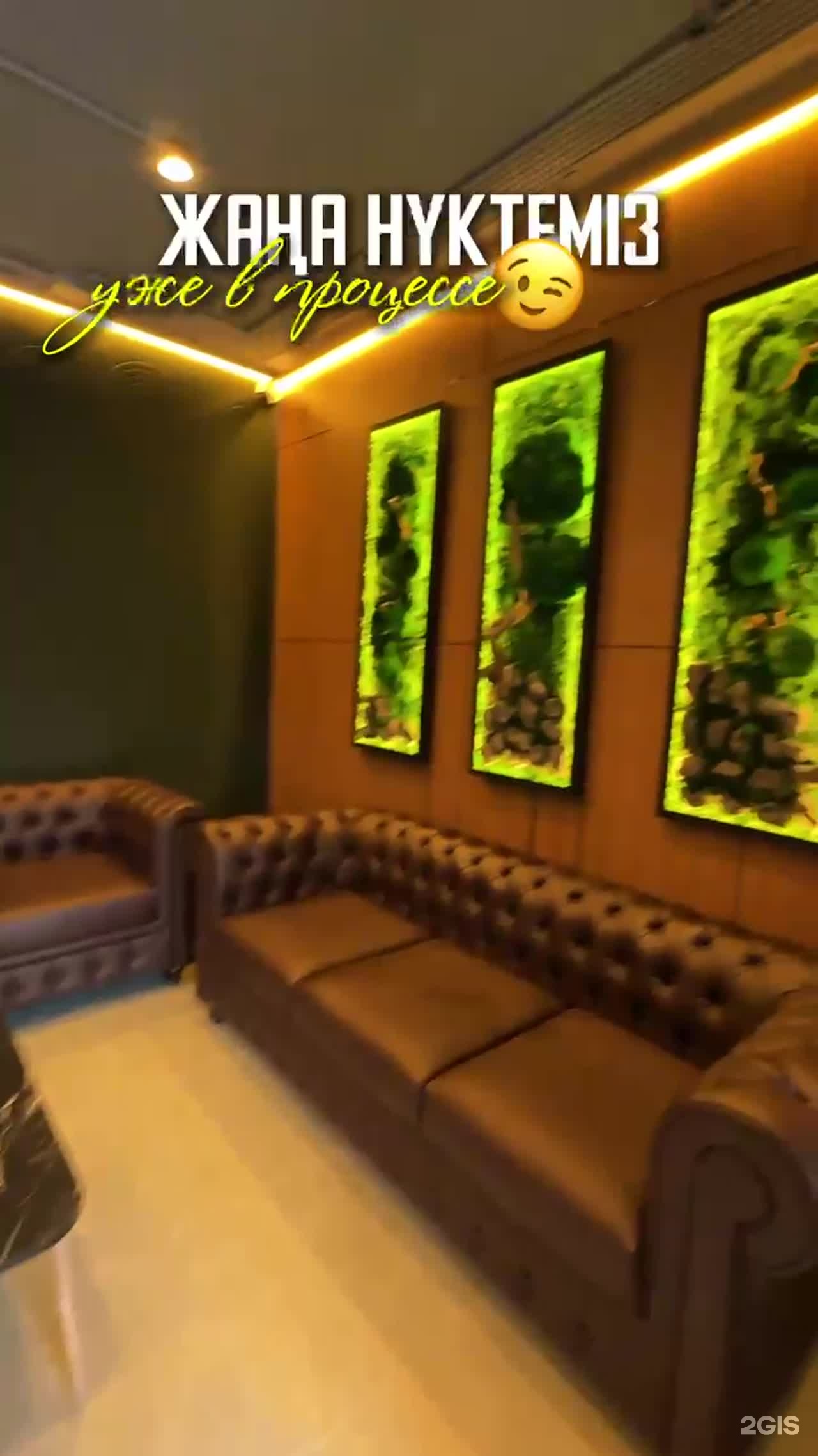 Paidaly Hotel & Spa