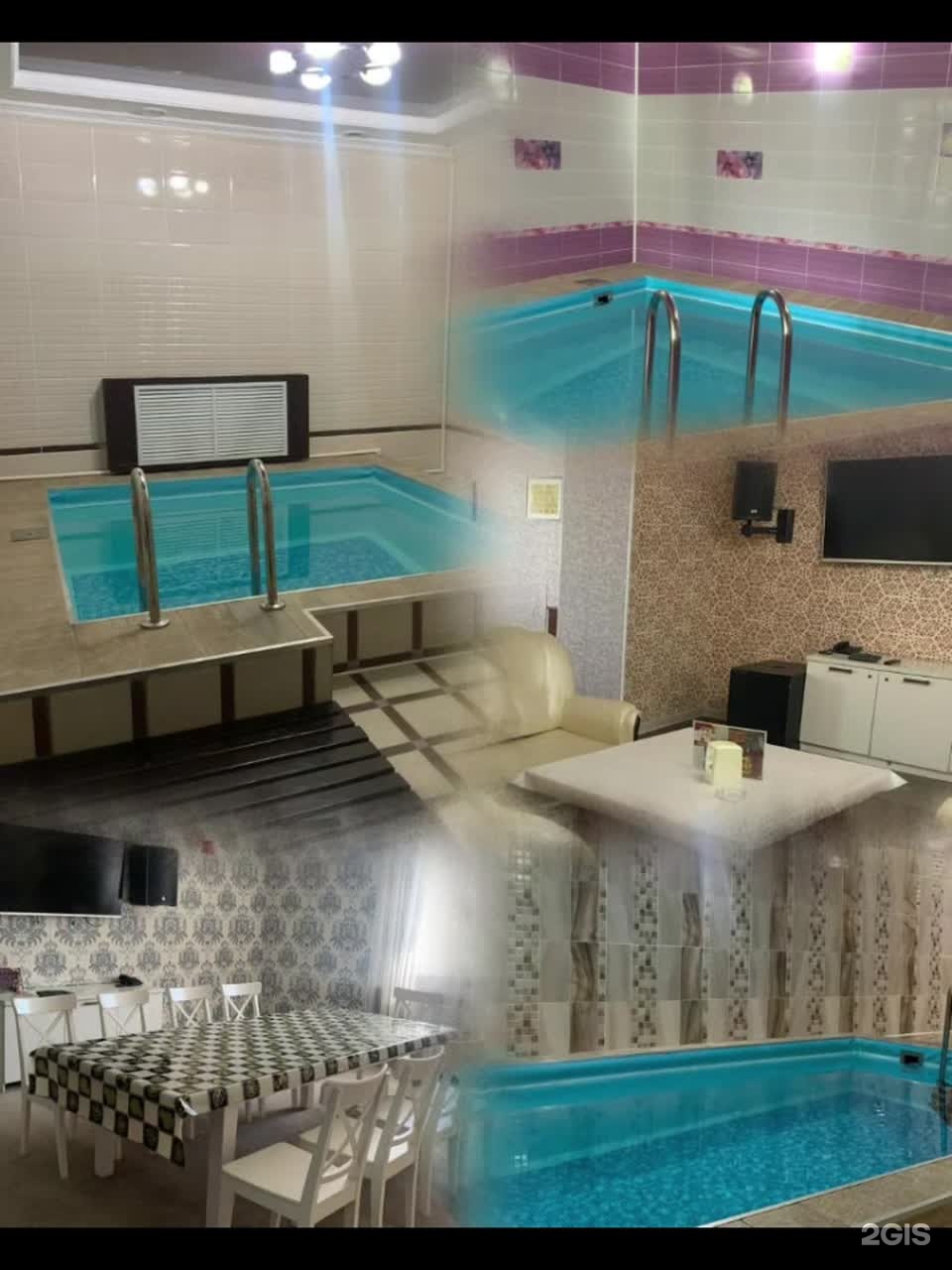 С легким паром