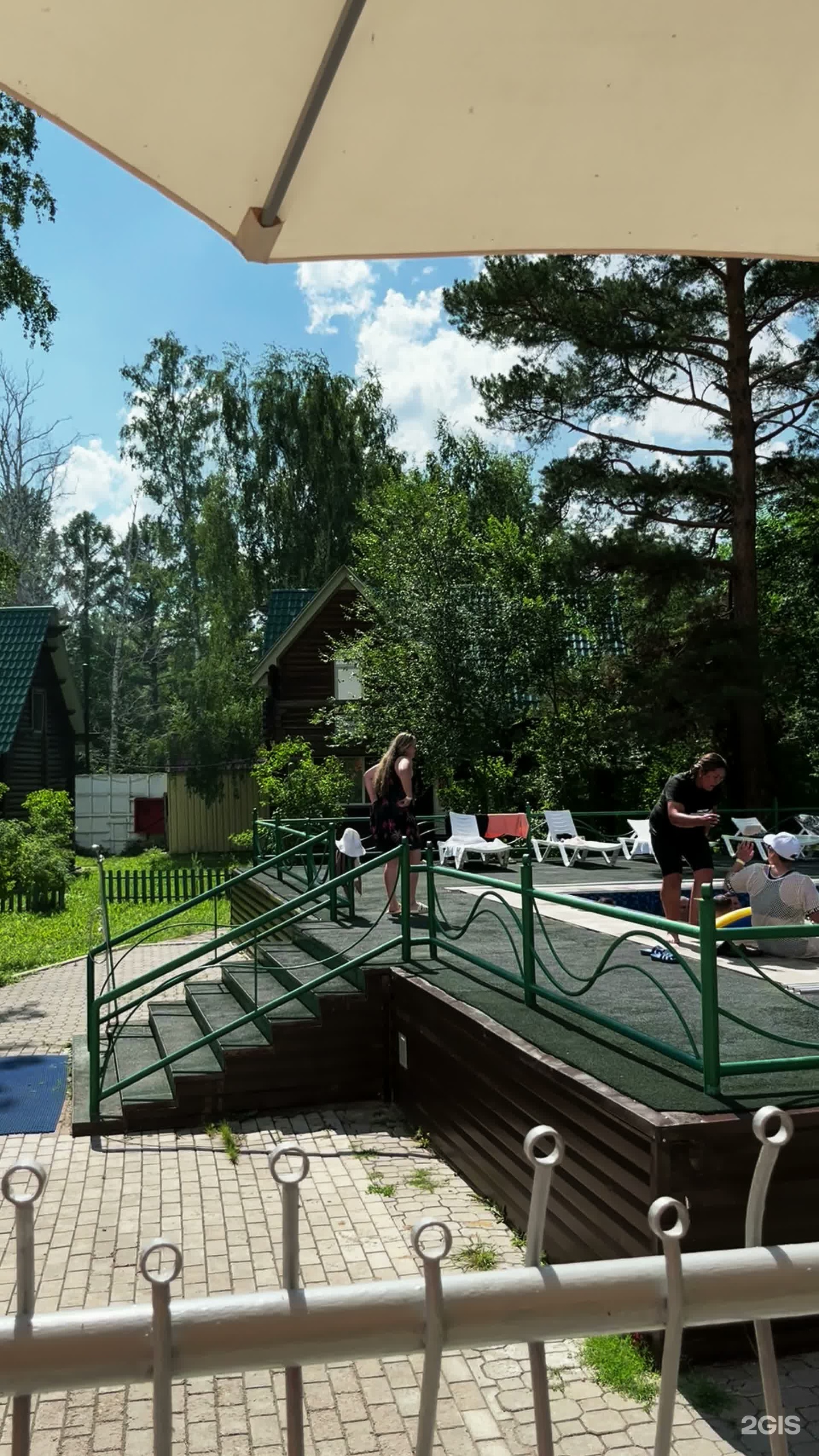 Пёстрое