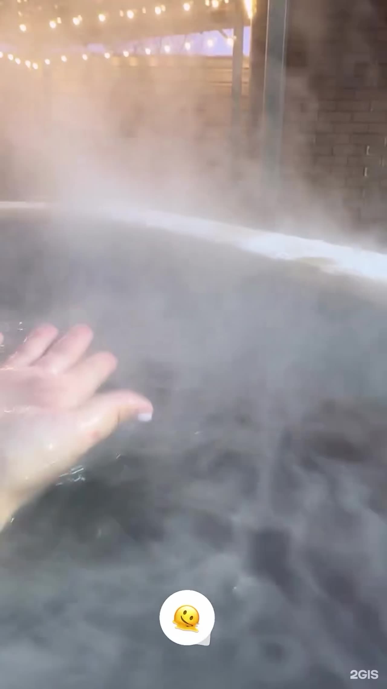 Ilek spa