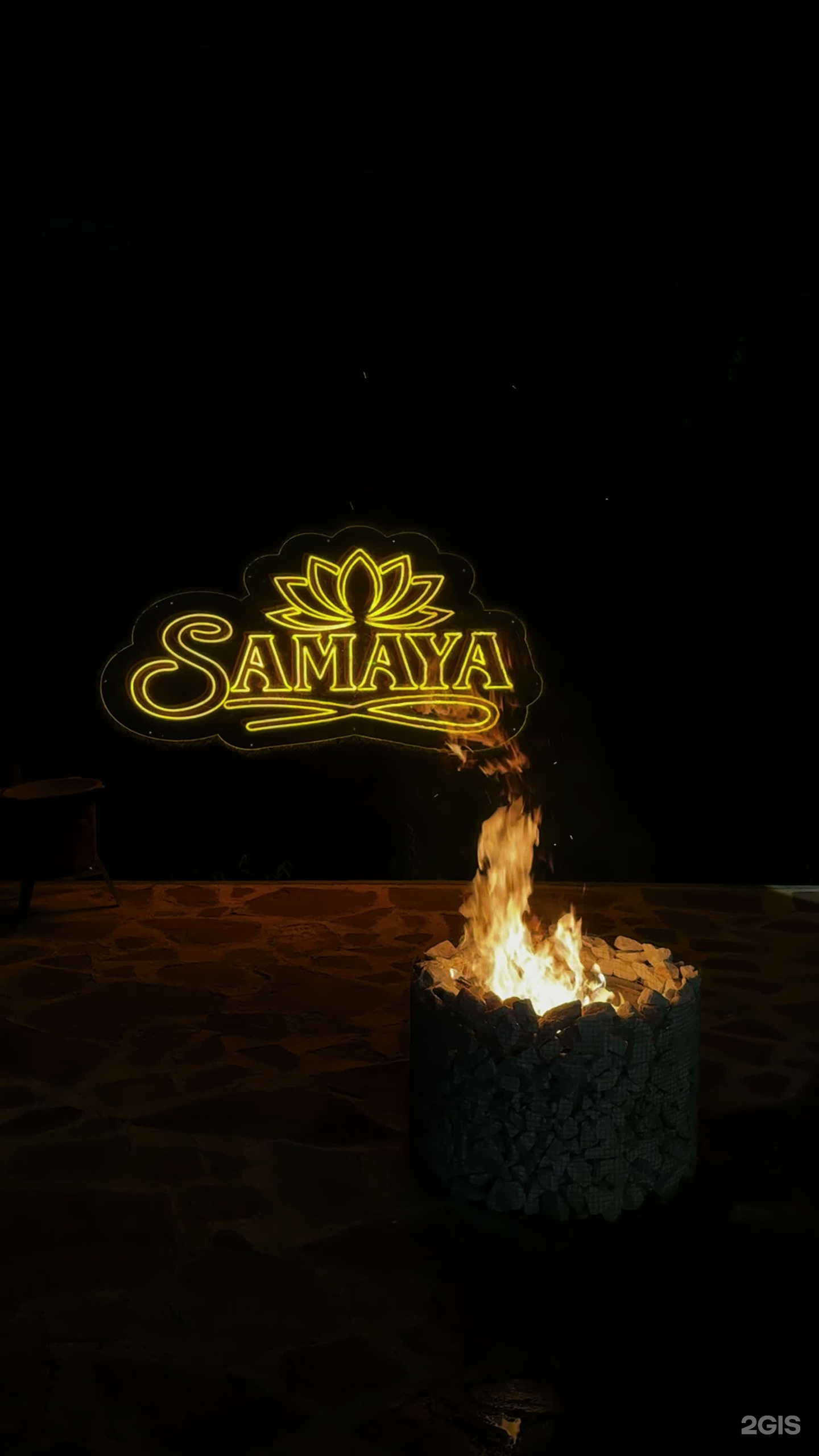 Samaya