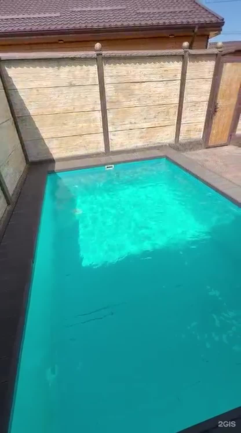 BanZai