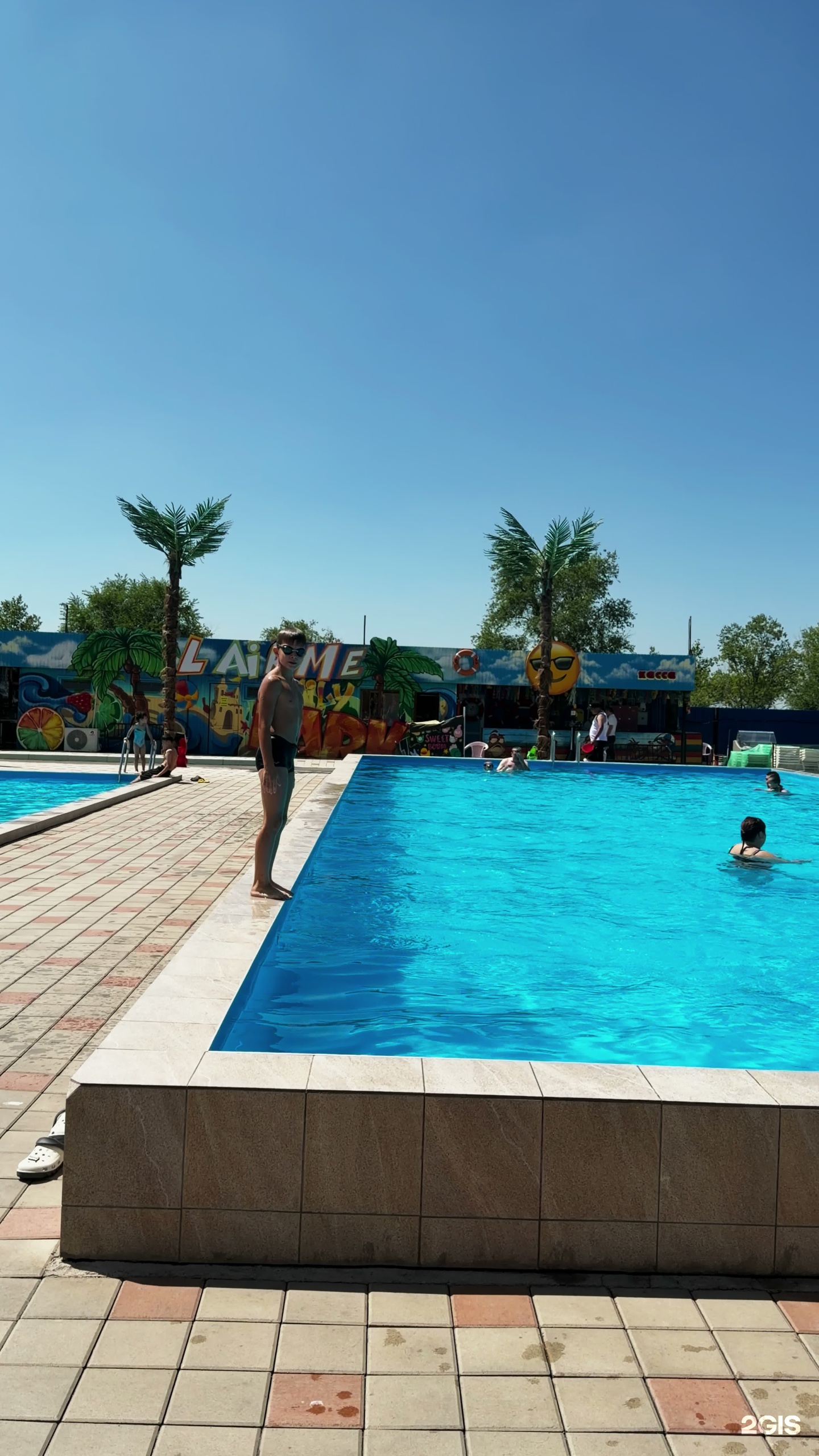 LaikMe Family Park