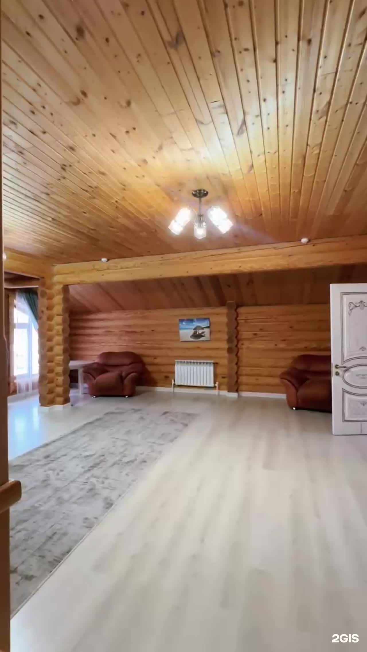 Sibir Saunasy