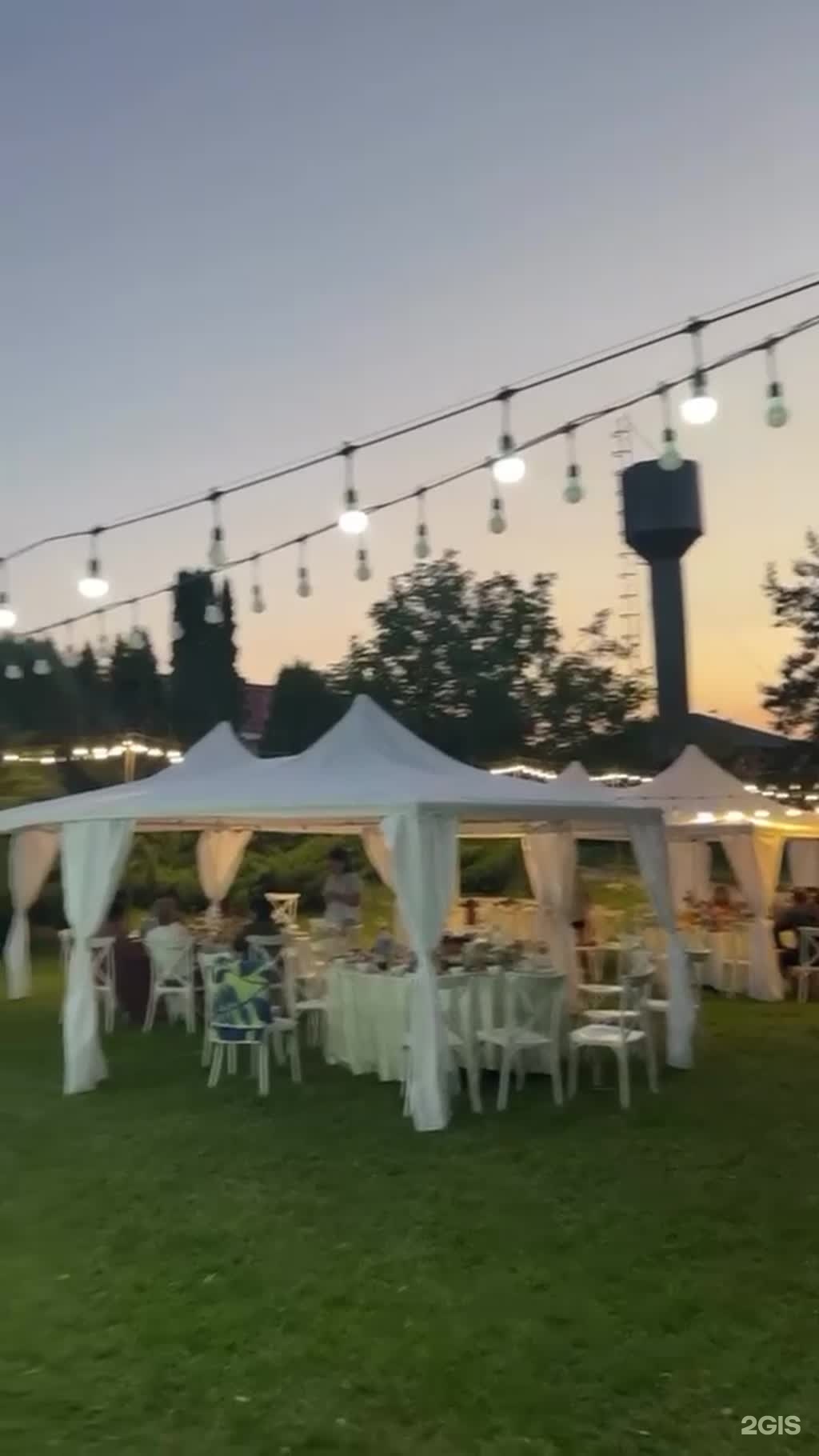 Alshy Resort