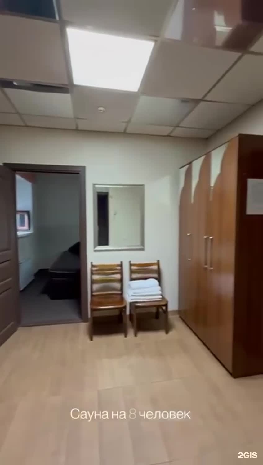 Аксу