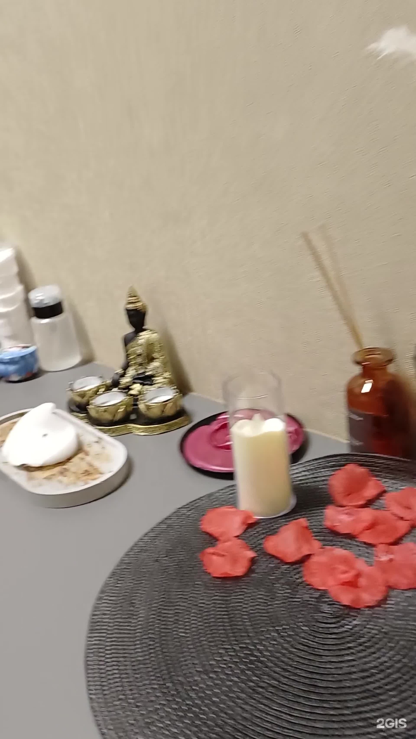 Sulo Spa