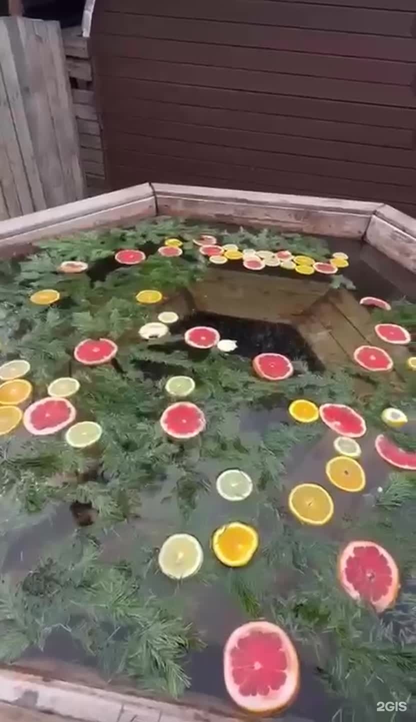 Чубаро