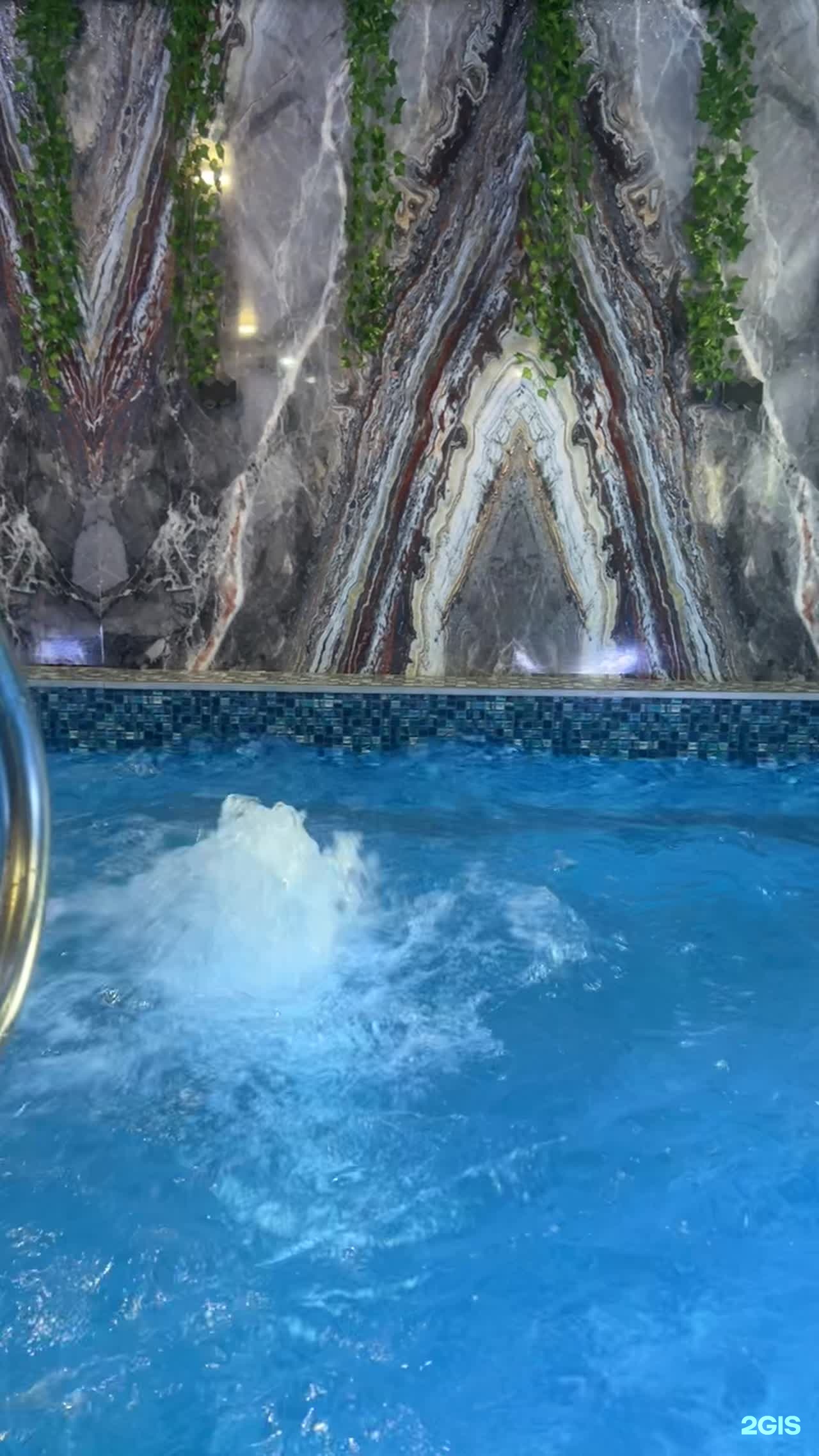 Aurora SPA