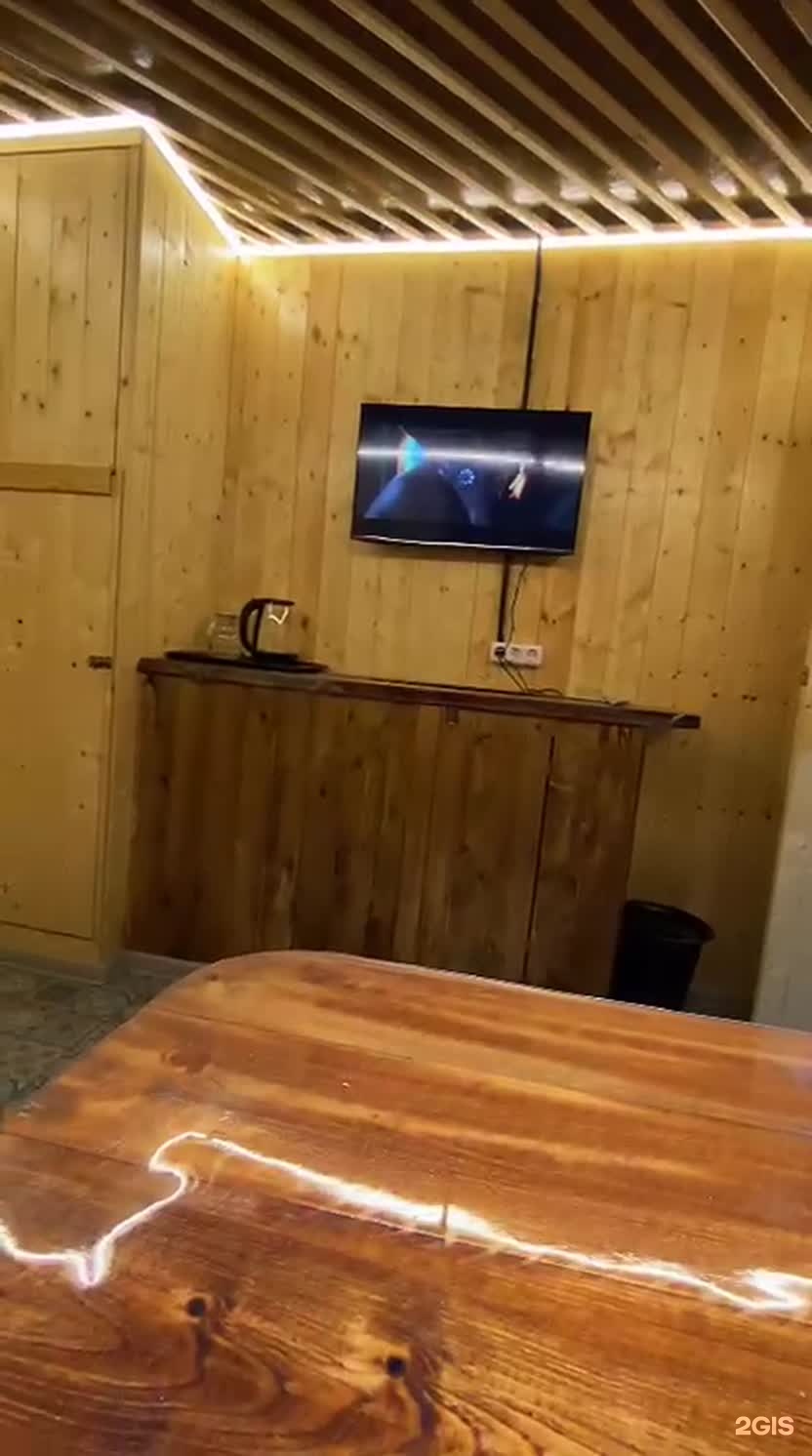 Бани на Уркере