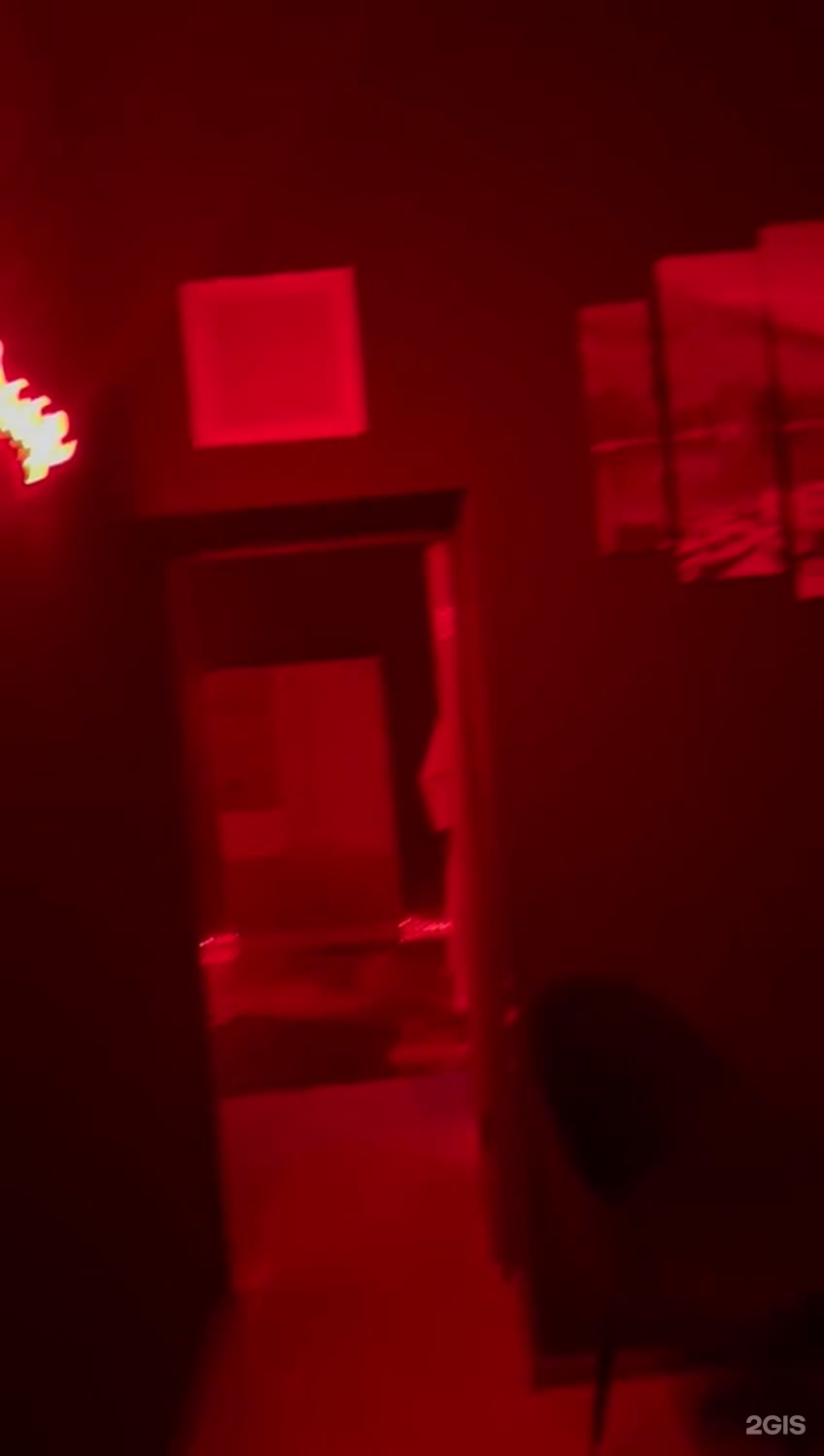 Пар Time