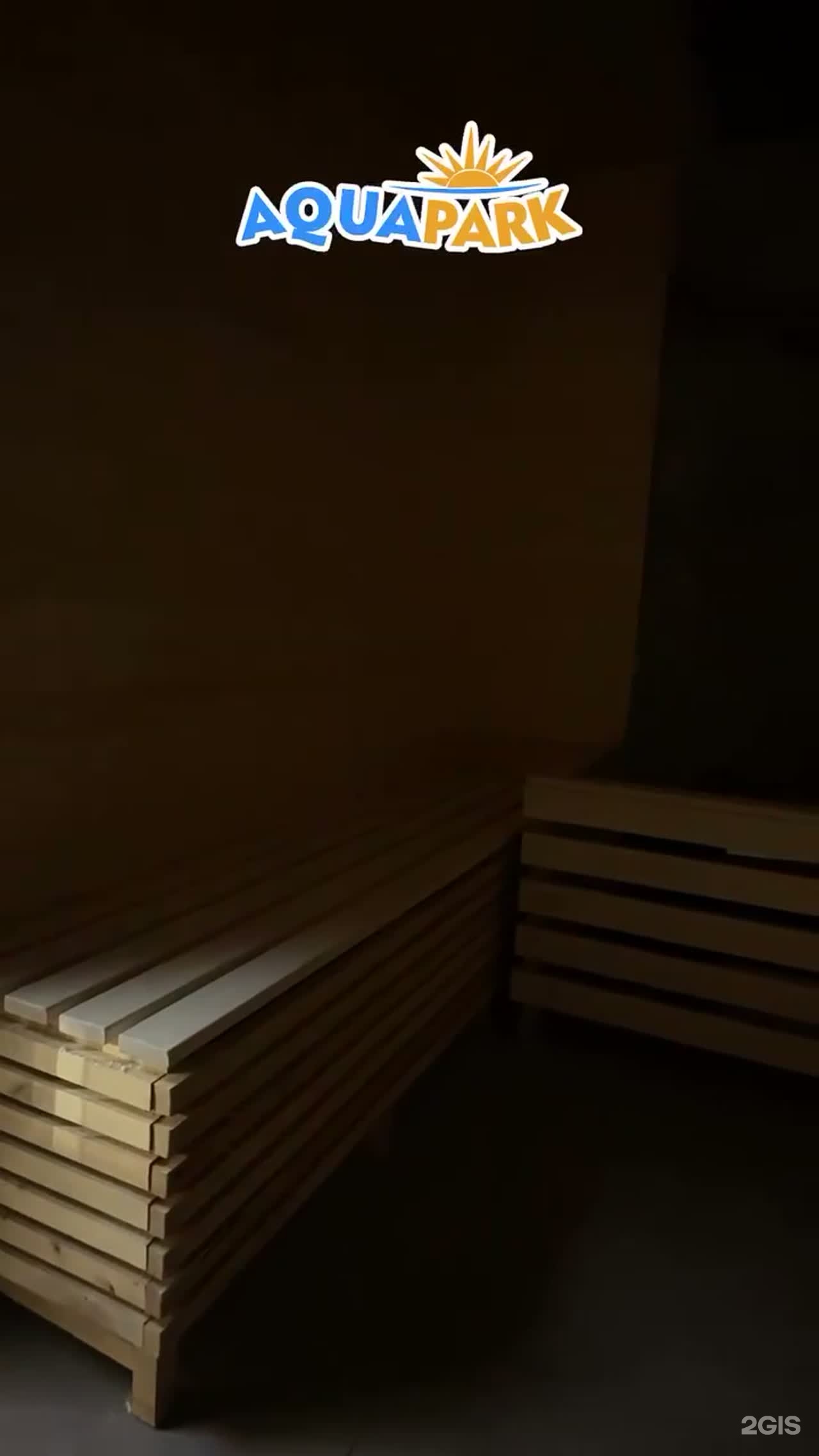 Kaspi VIP Sauna