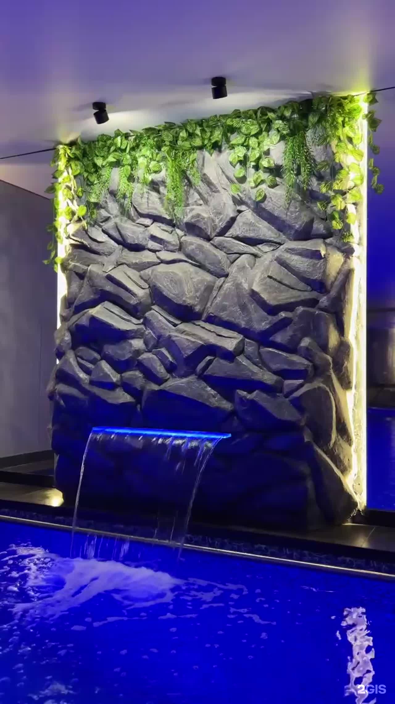 Lenko Баня & SPA