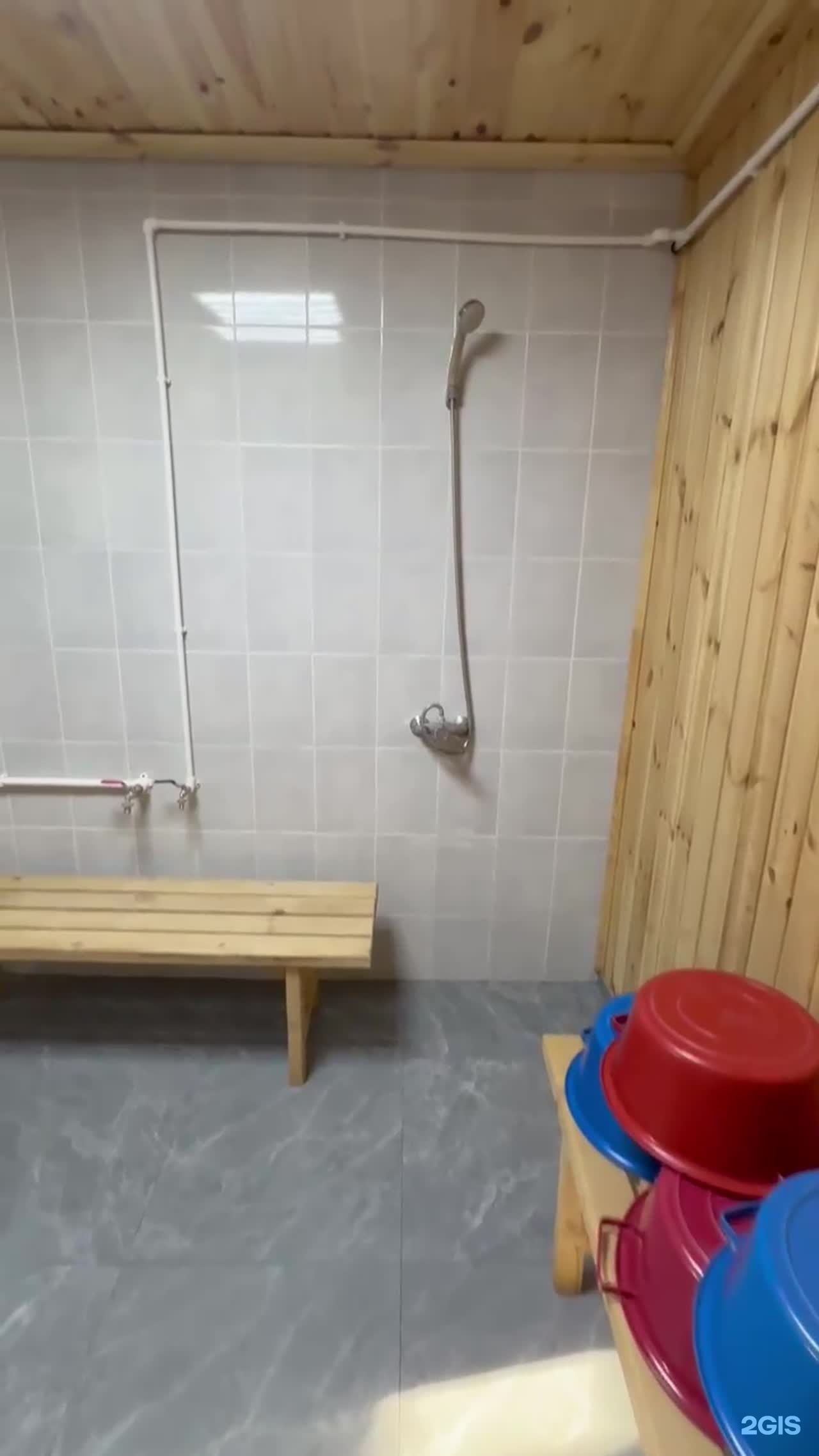 Баня
