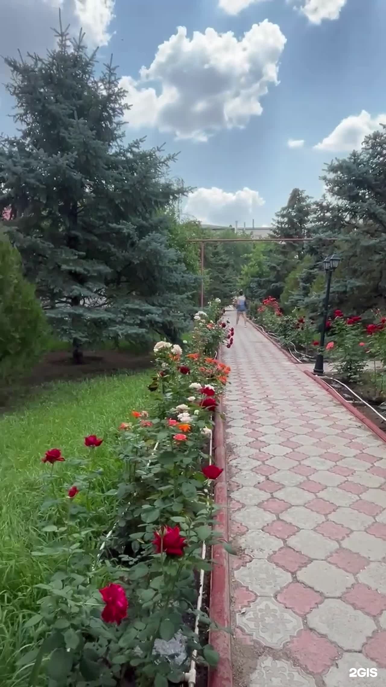 СУЛТАН