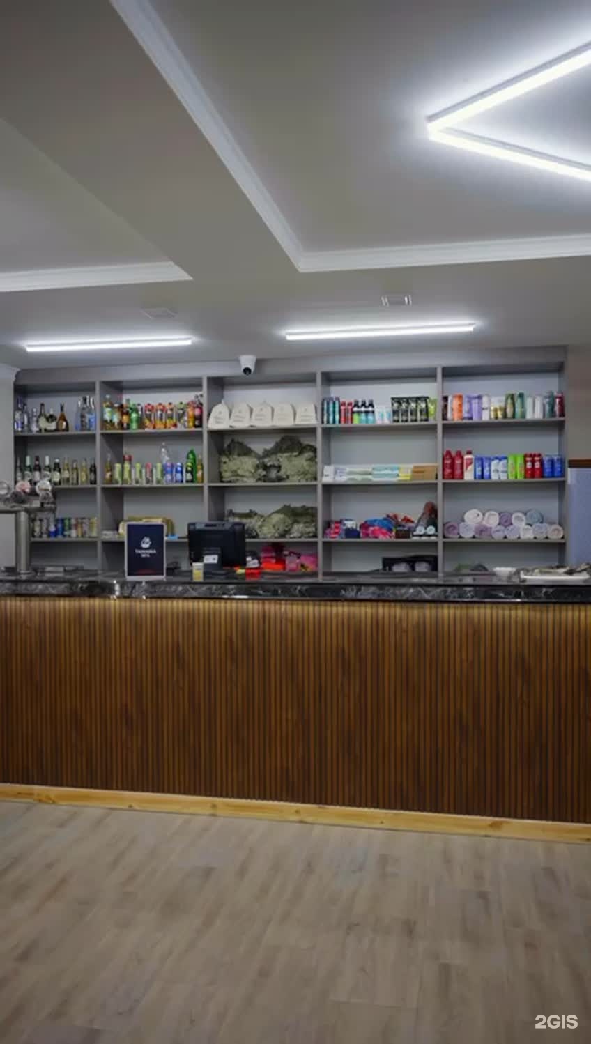 Тамаша Spa
