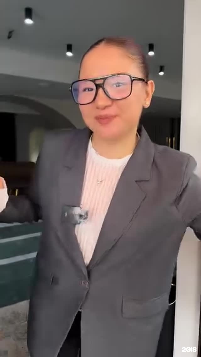 Рауан