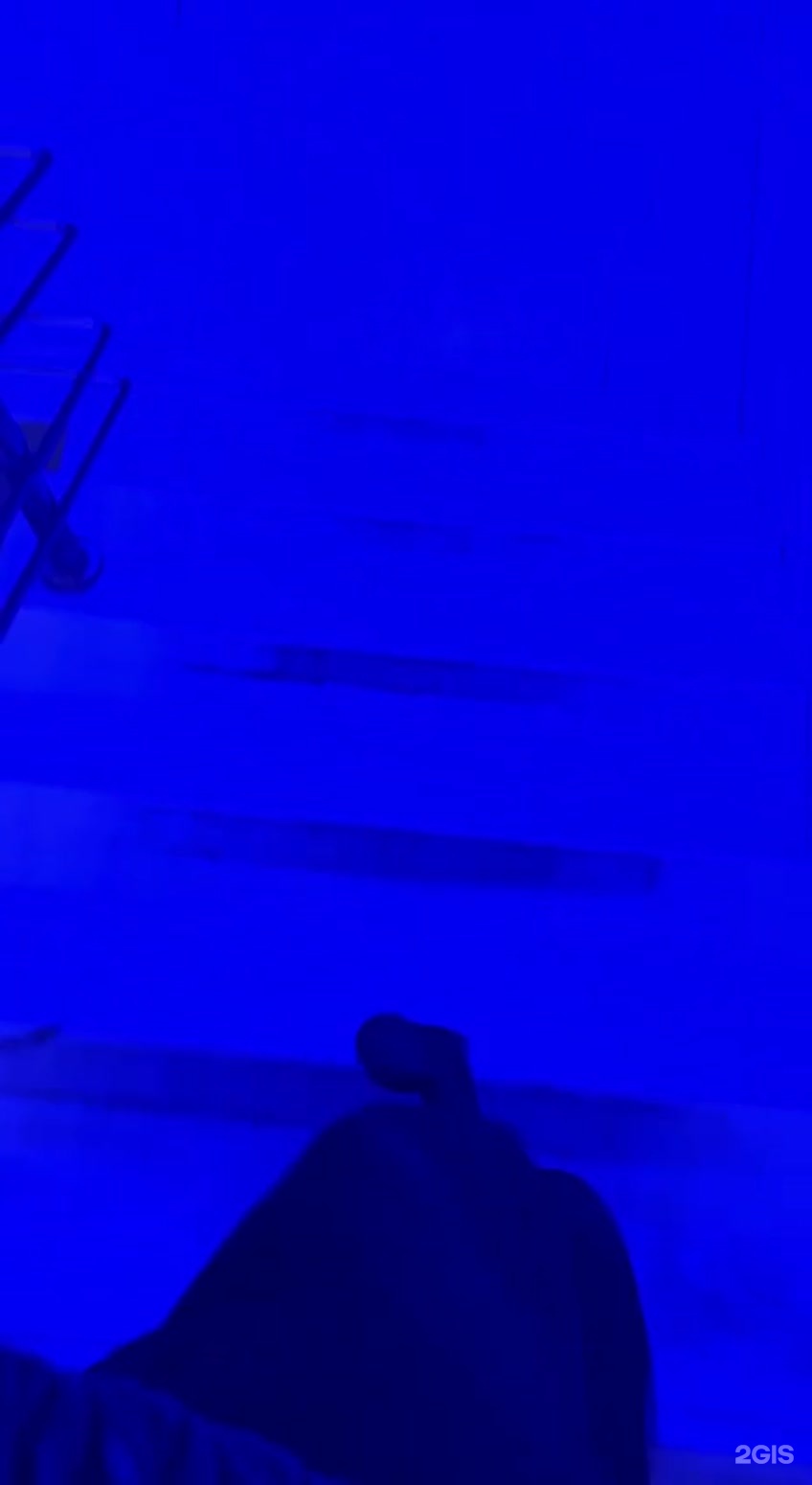 Rixos Spa & Fitness