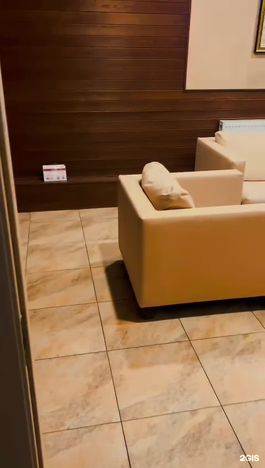la CASA