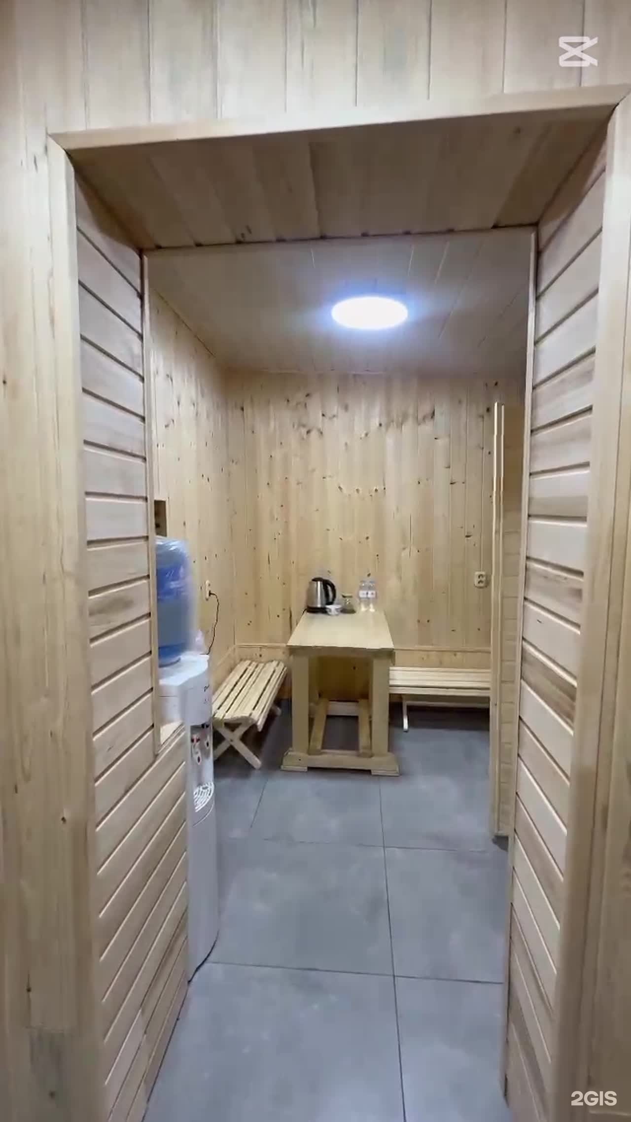 Баня