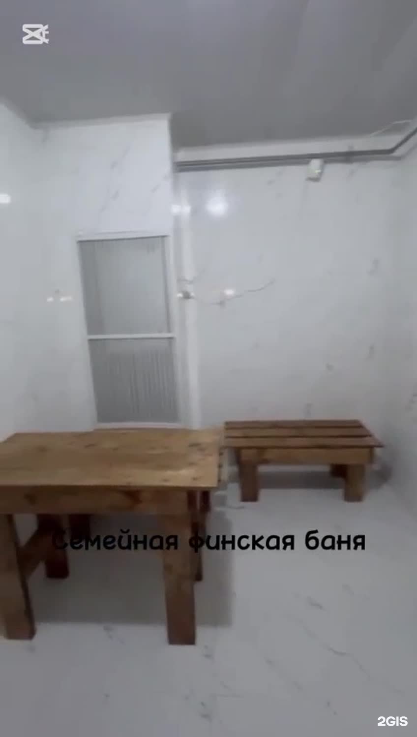 banya_baiserke