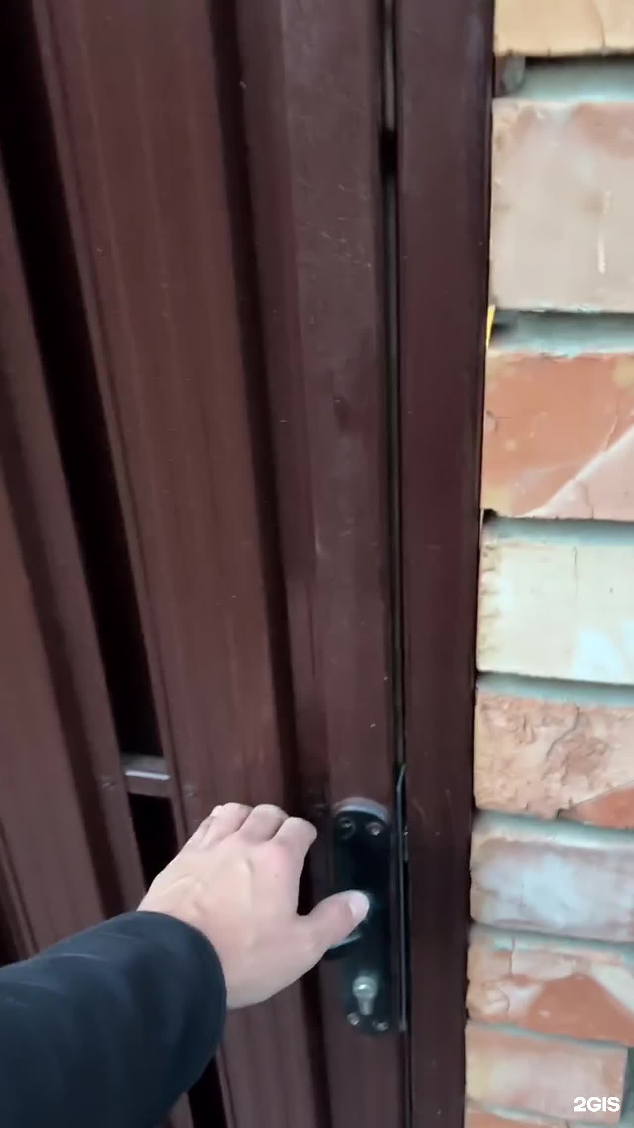 Ваши Бани Ваши Суши