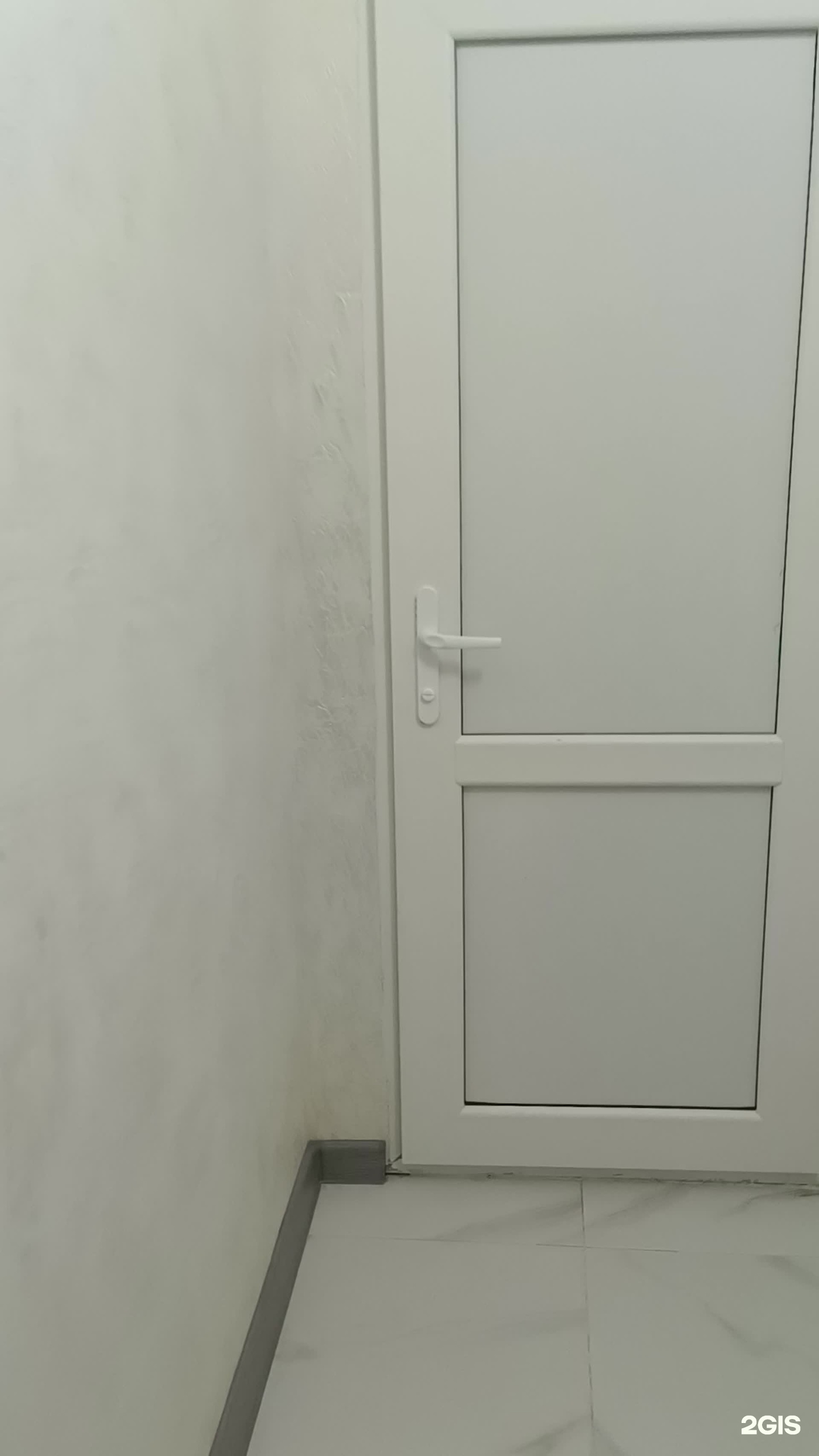 Санжар