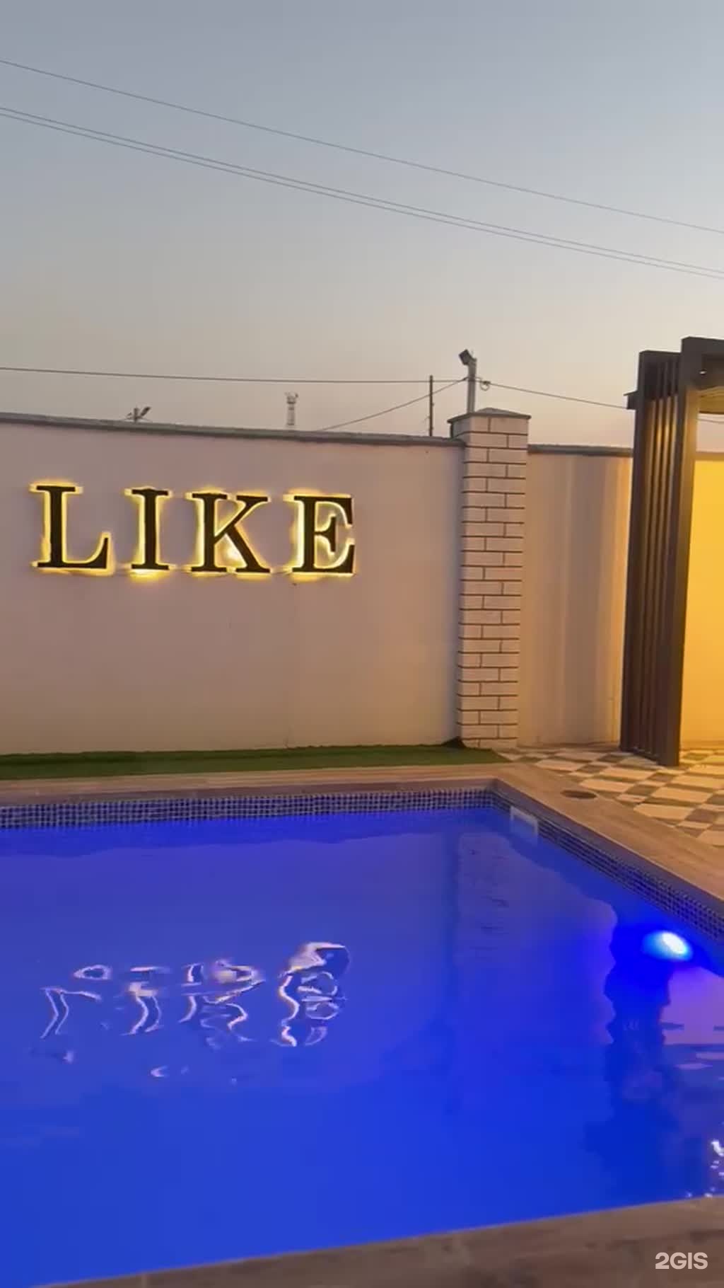 Shomylike banya