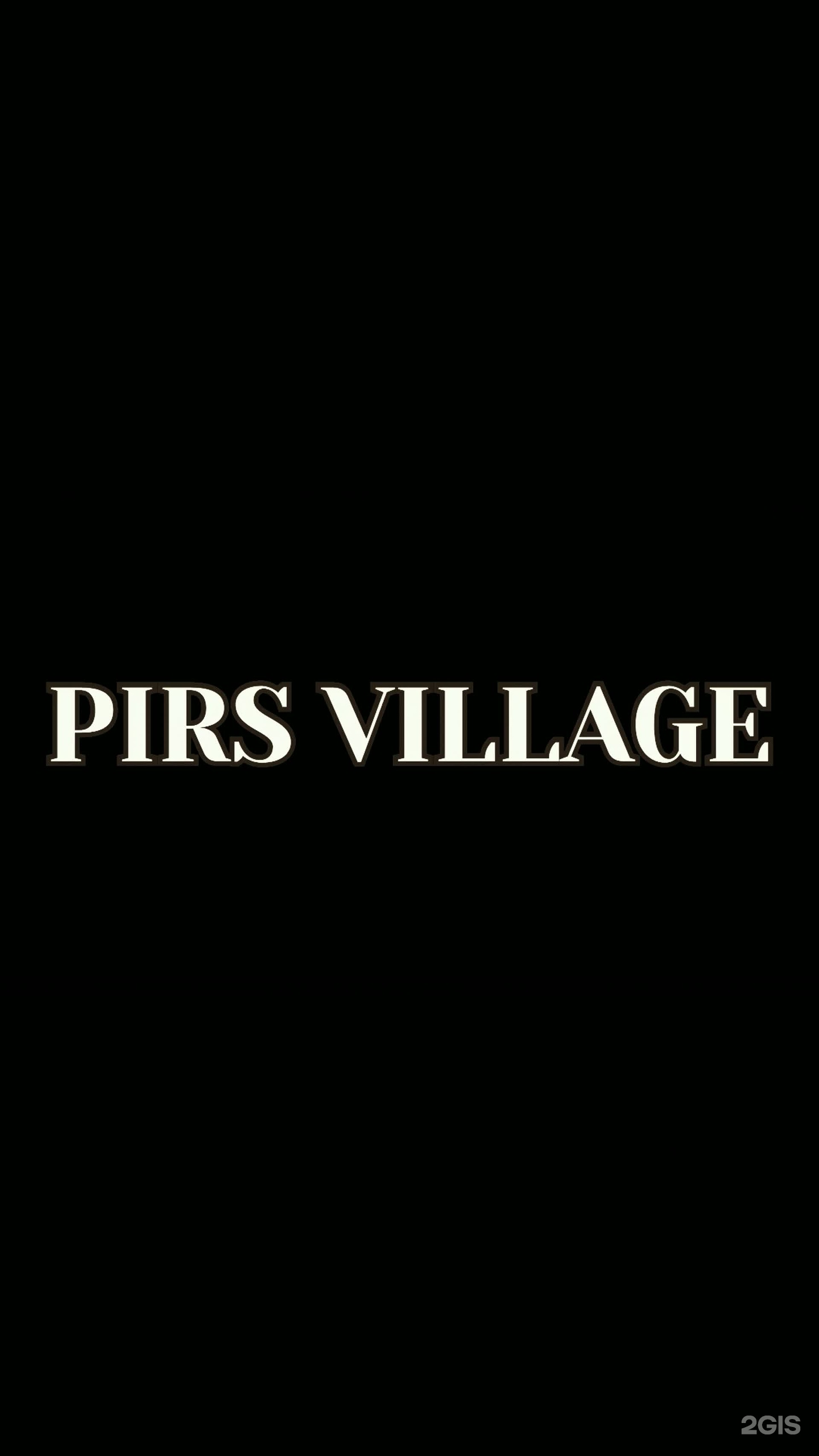 Pirs Village